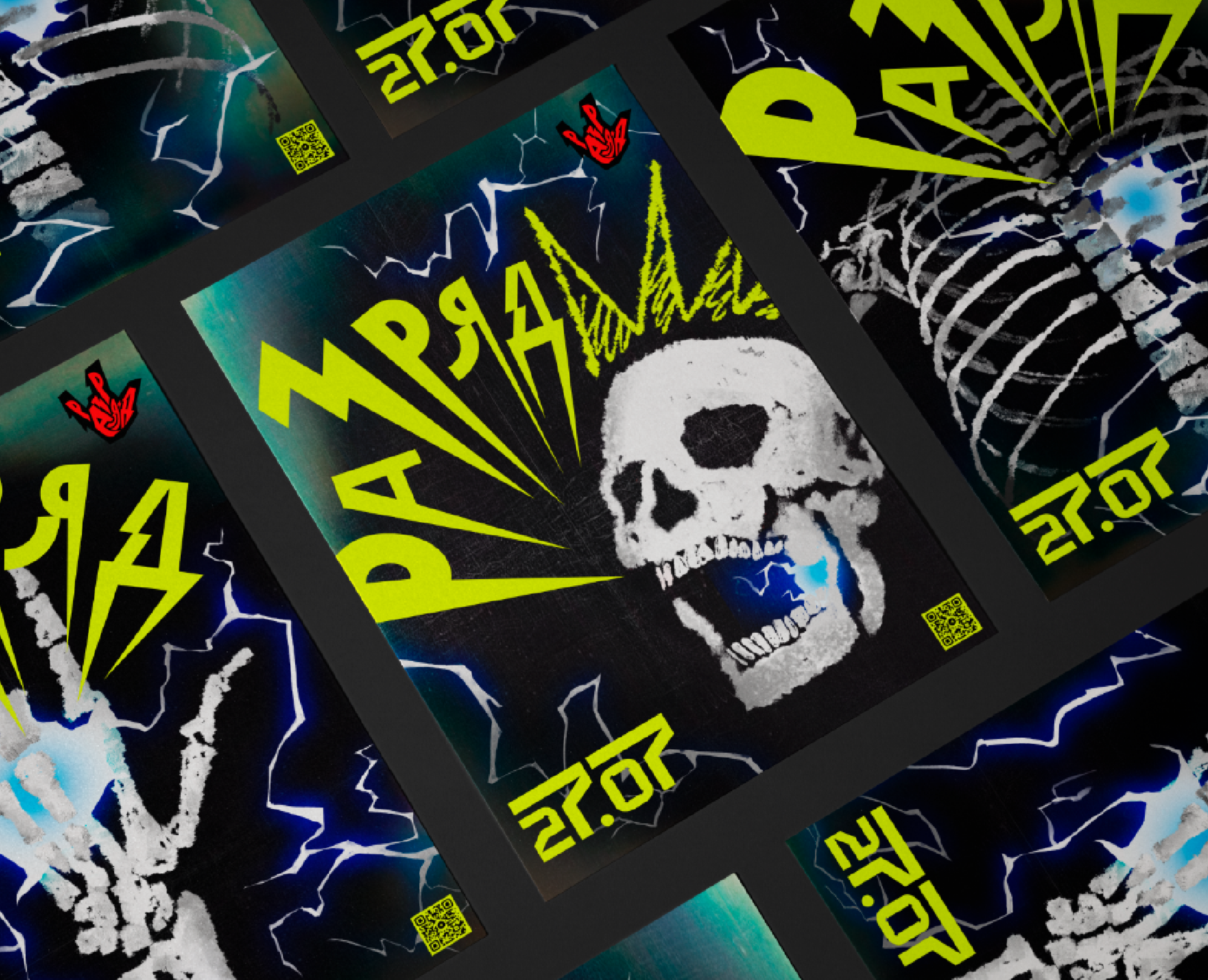 Rock fest identity&logo — Брендинг, Графика на Dprofile
