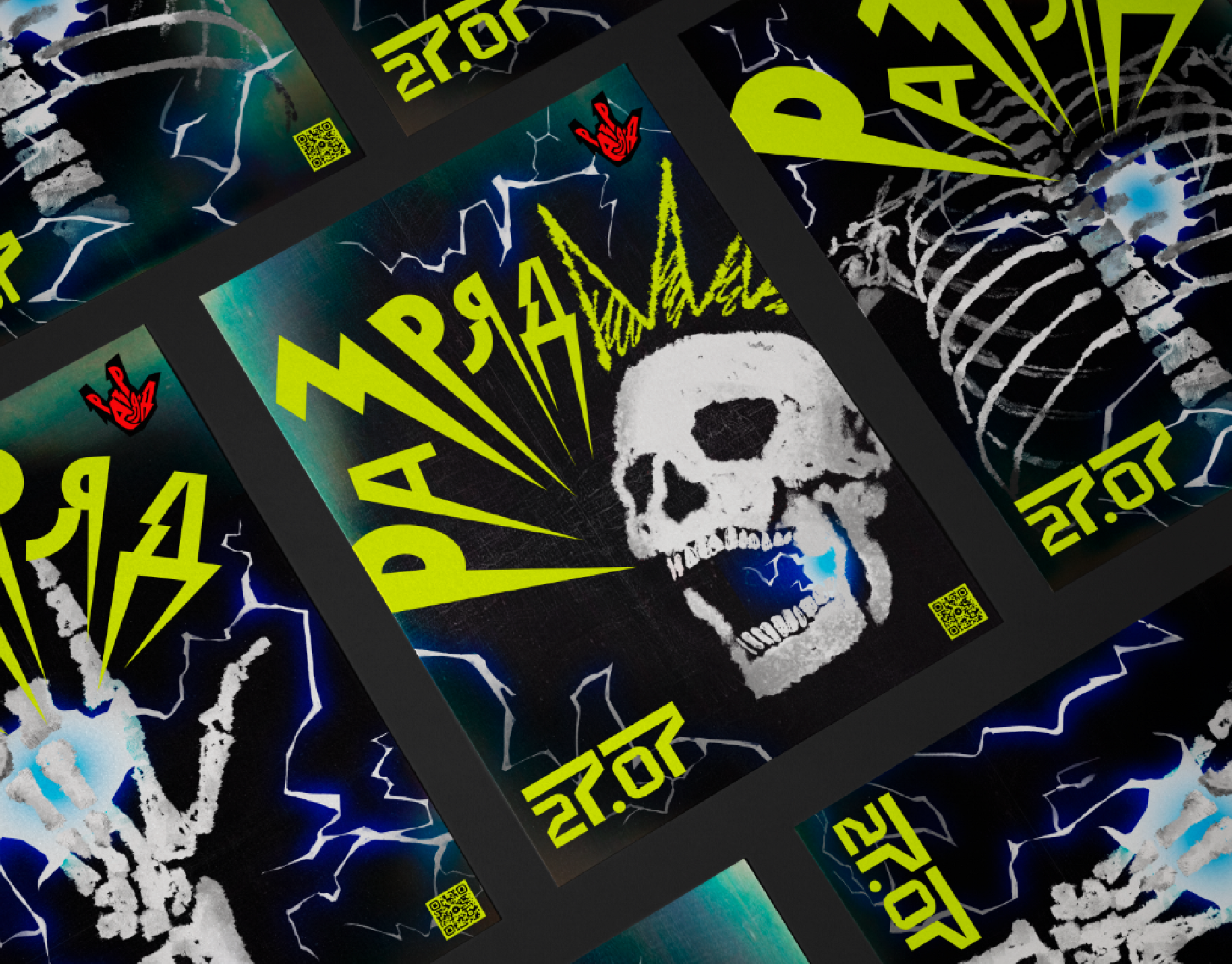 Rock fest identity&logo — Изображение №10 — Брендинг, Графика на Dprofile