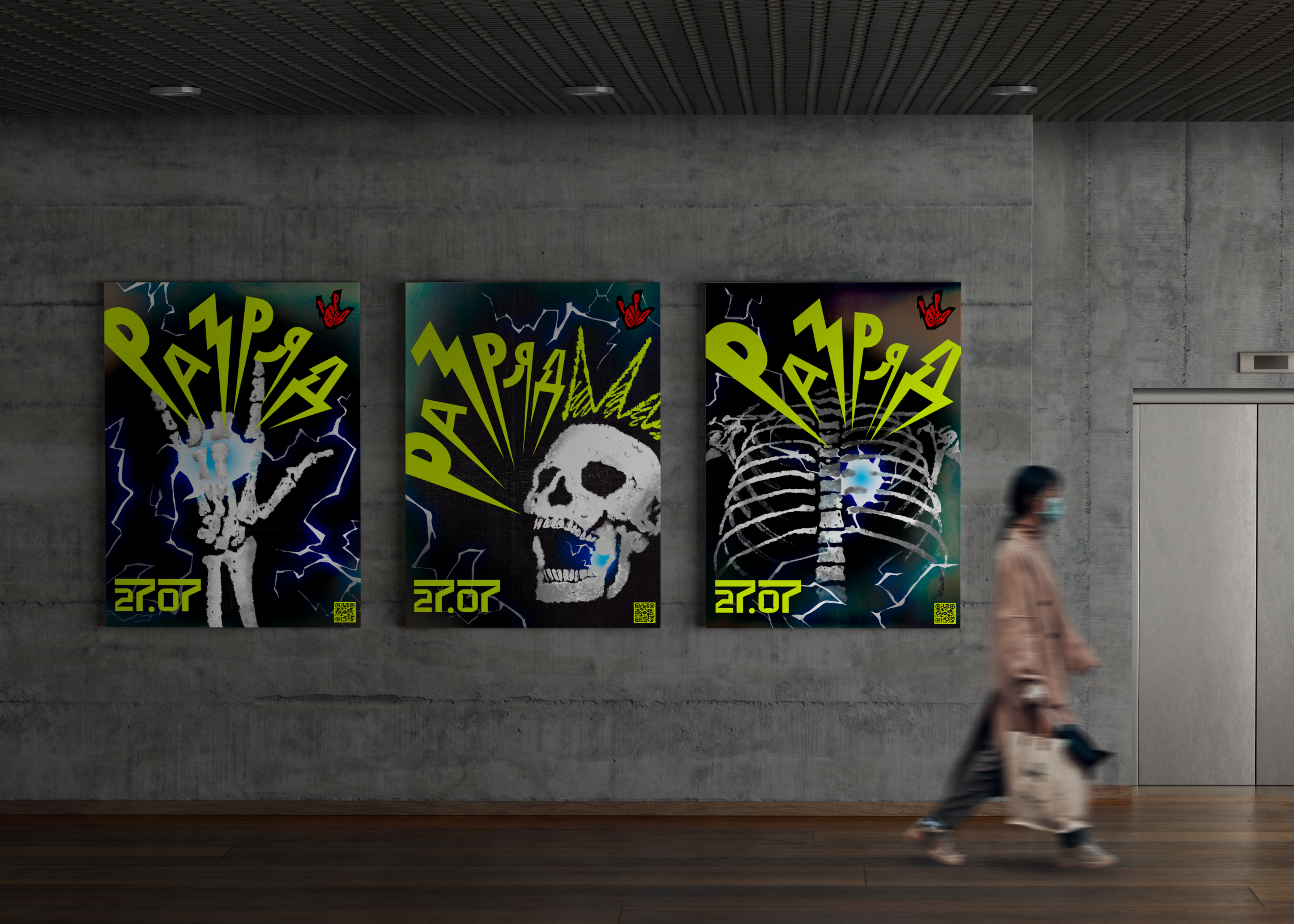 Rock fest identity&logo — Изображение №6 — Брендинг, Графика на Dprofile