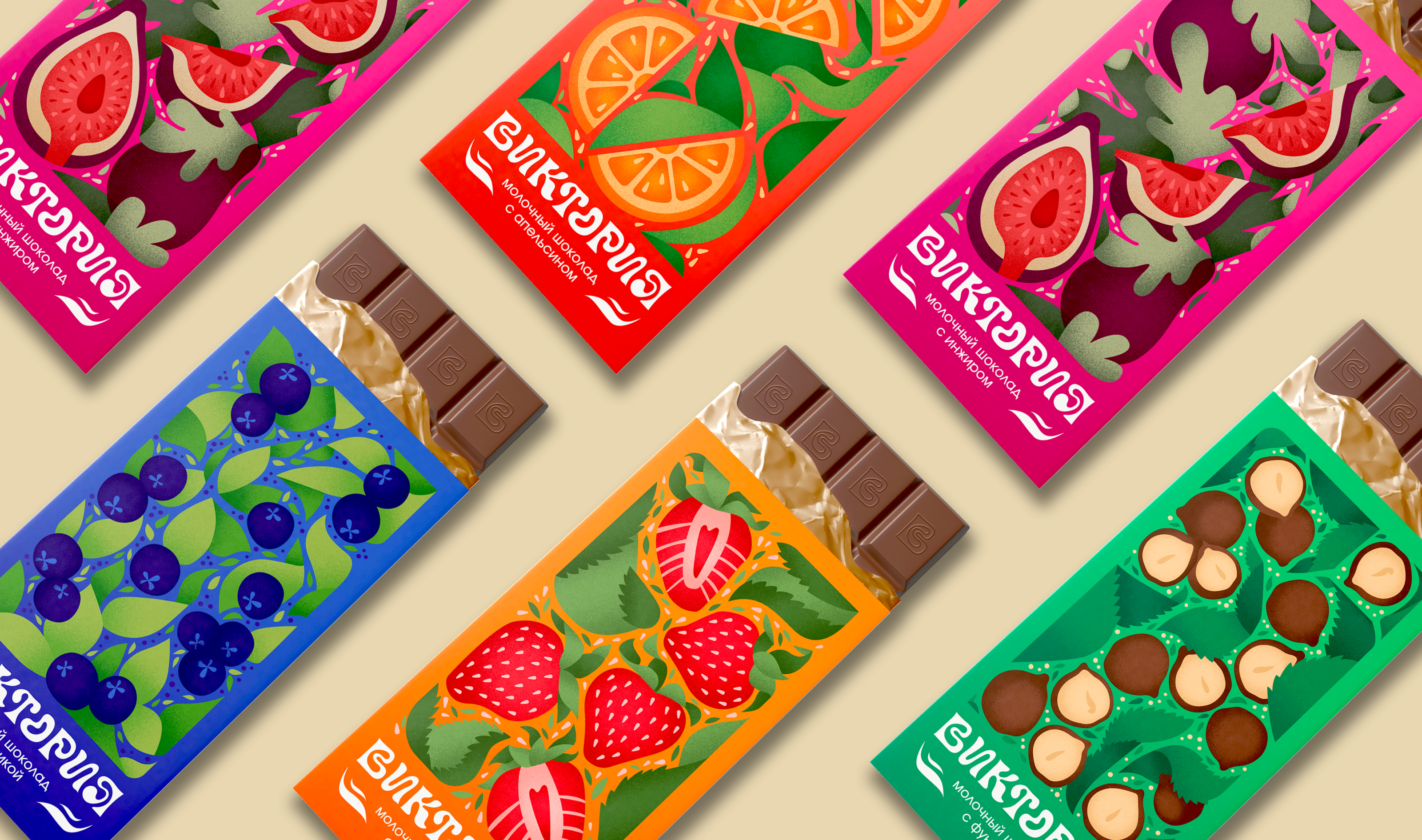 Chocolate packaging design — Изображение №9 — Брендинг, Графика на Dprofile