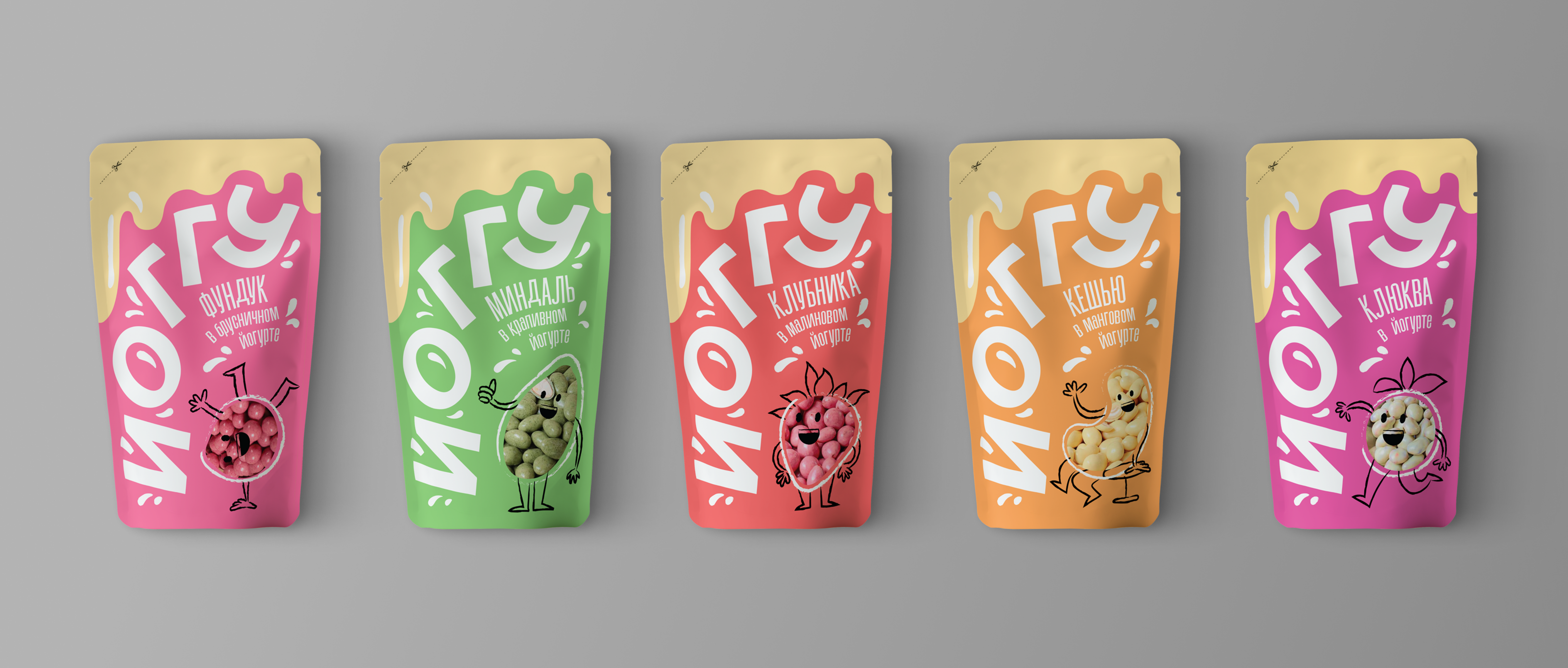 Packaging design — Изображение №5 — Брендинг на Dprofile