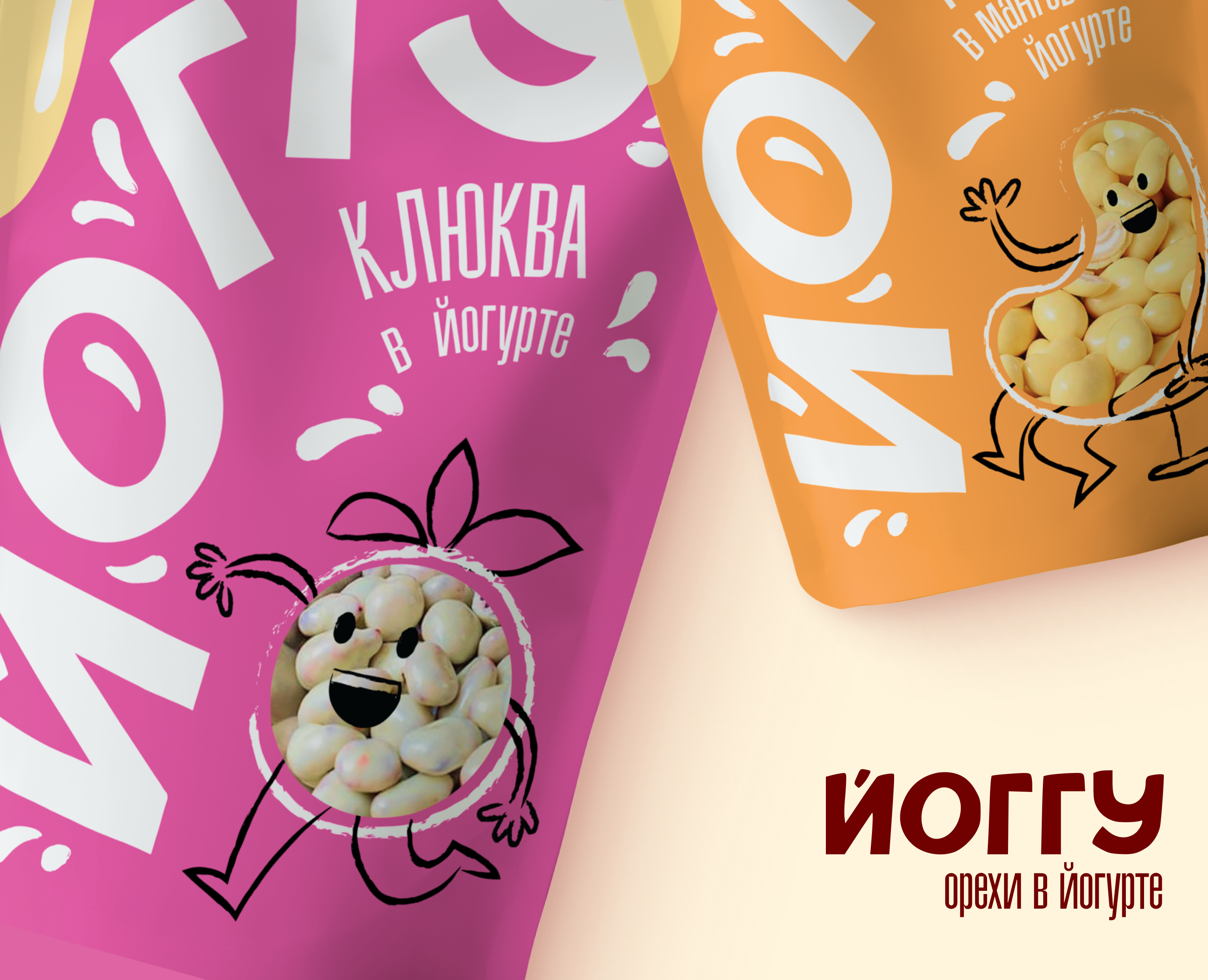 Packaging design — Брендинг на Dprofile
