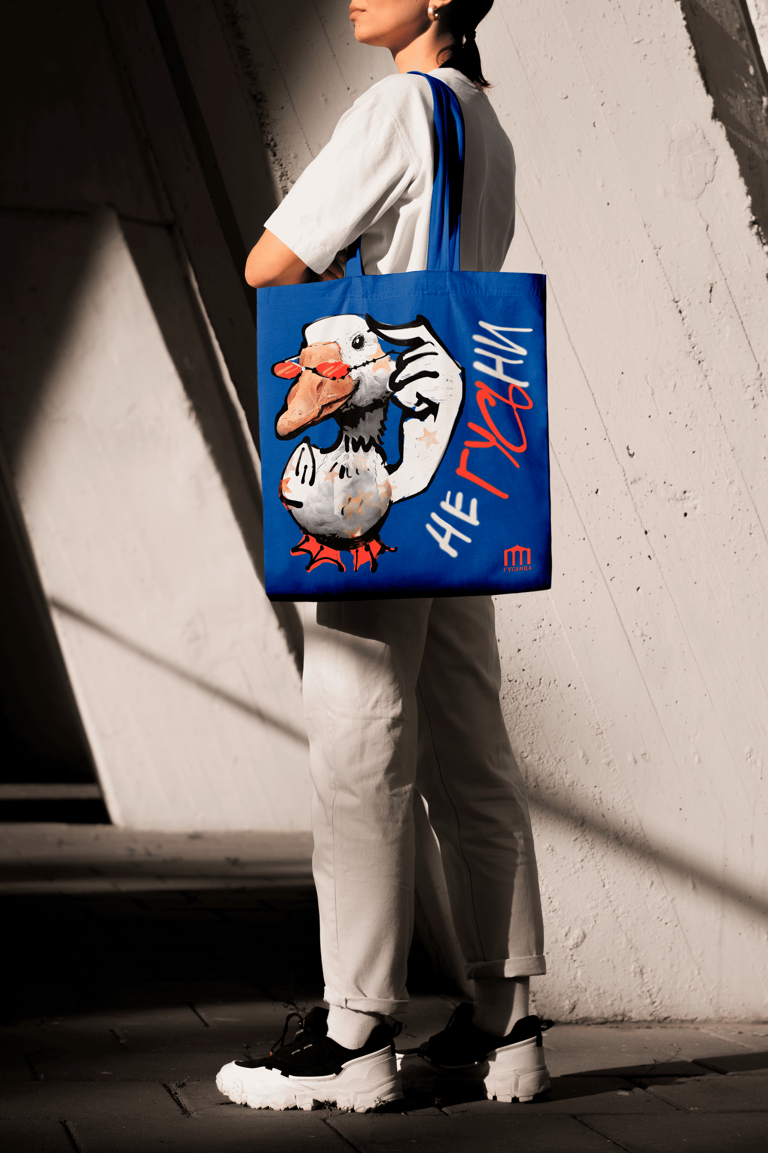 Айдентика для арт-резиденции "Гуслица" — Изображение №14 — Брендинг, Иллюстрация на Dprofile