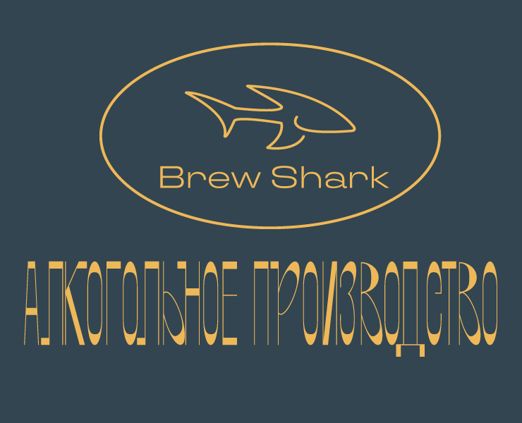 Brew Shark || внедрение лого на Dprofile