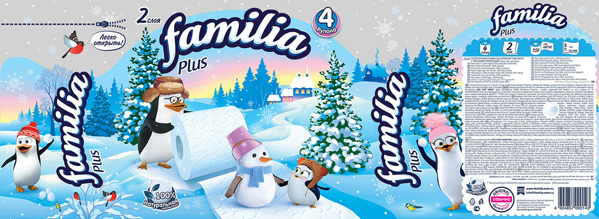 FAMILIA — сезонные упаковки — Изображение №2 — Брендинг, Иллюстрация на Dprofile