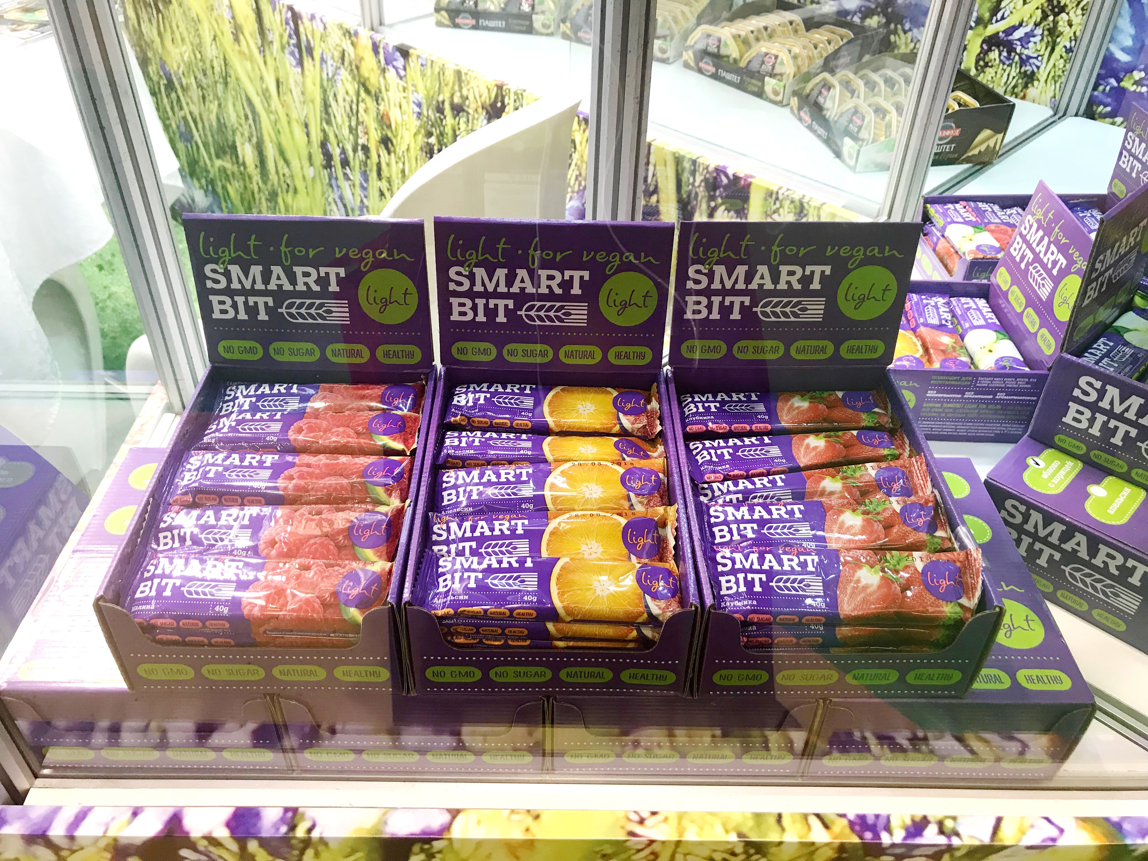 Smart Bit — упаковка для фитнес-батончиков — Изображение №6 — Брендинг, Графика на Dprofile