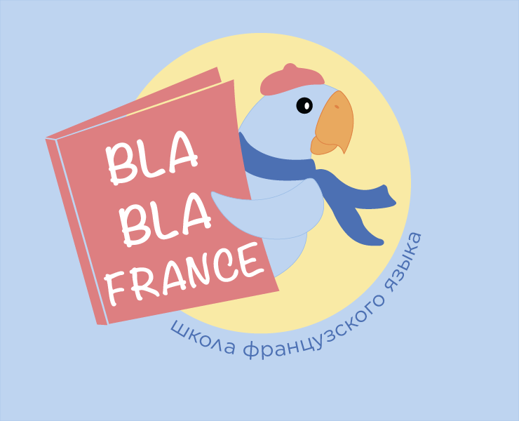 Bla Bla France — Брендинг, Иллюстрация на Dprofile
