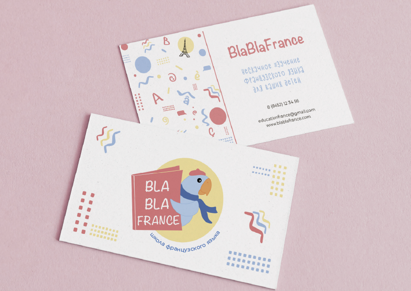 Bla Bla France — Изображение №10 — Брендинг, Иллюстрация на Dprofile
