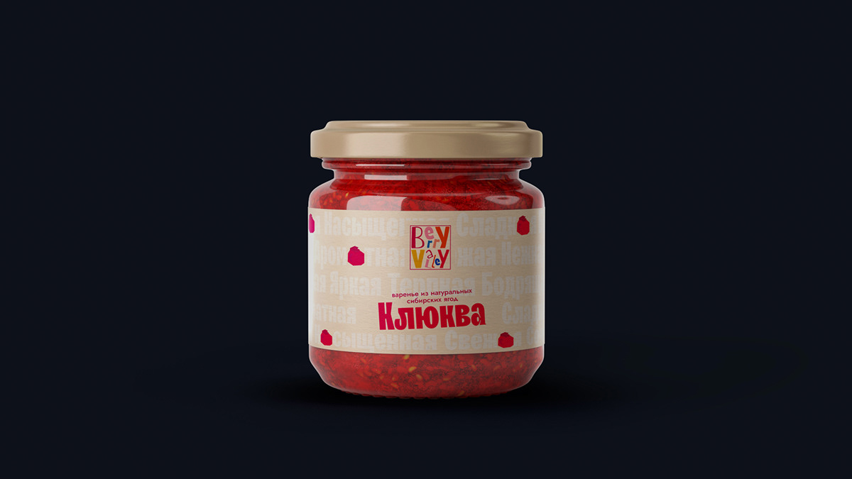 Berry Valley packing — Изображение №11 — Брендинг, Графика на Dprofile