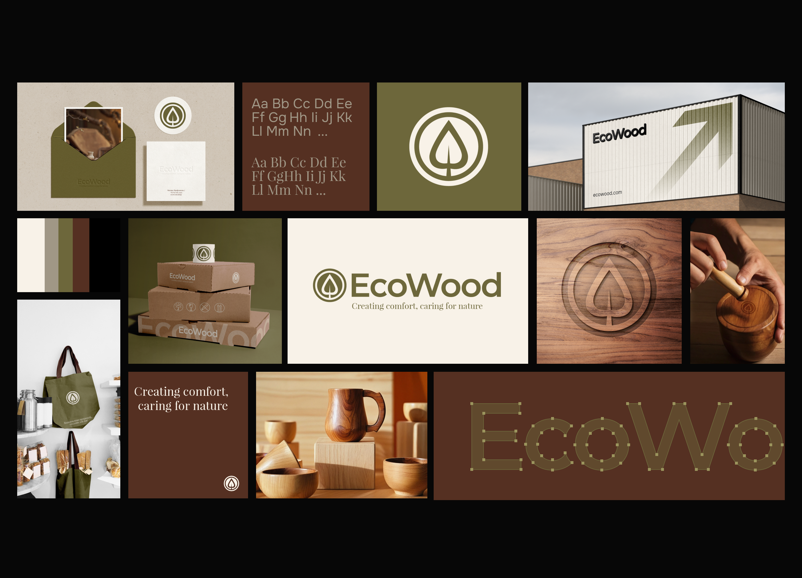 EcoWood — Изображение №3 — Брендинг на Dprofile