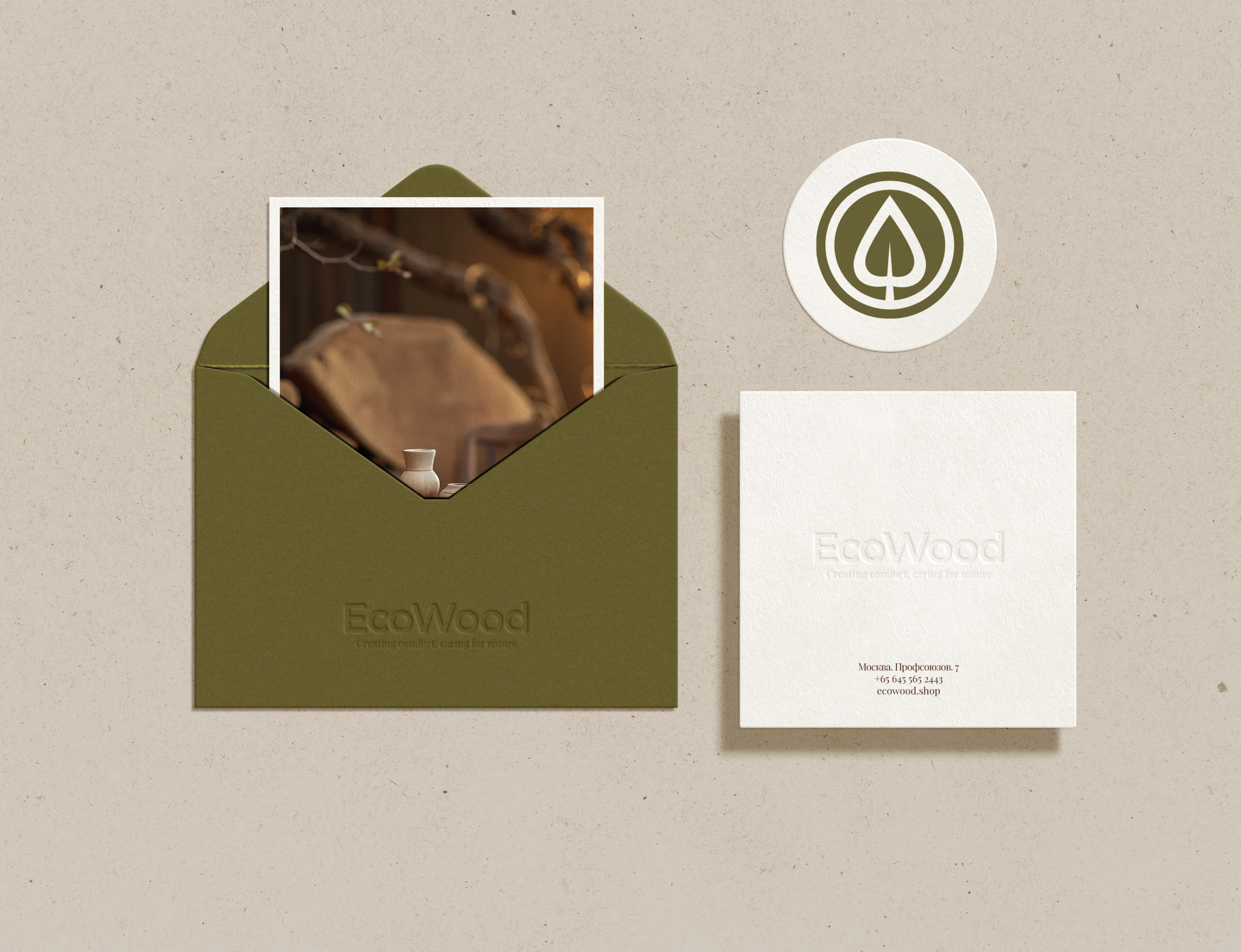 EcoWood — Изображение №11 — Брендинг на Dprofile