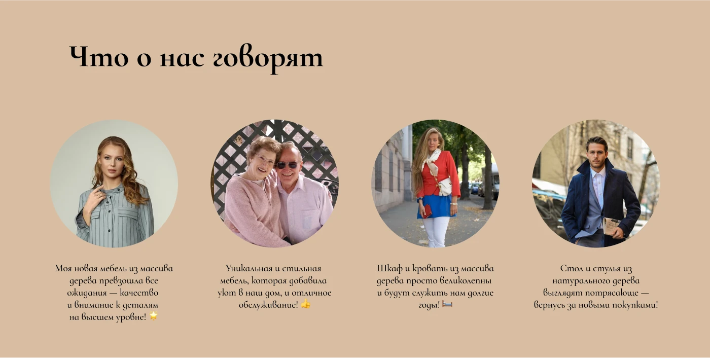 Фирменный стиль для мебельной компании — Изображение №24 — Брендинг, Графика на Dprofile