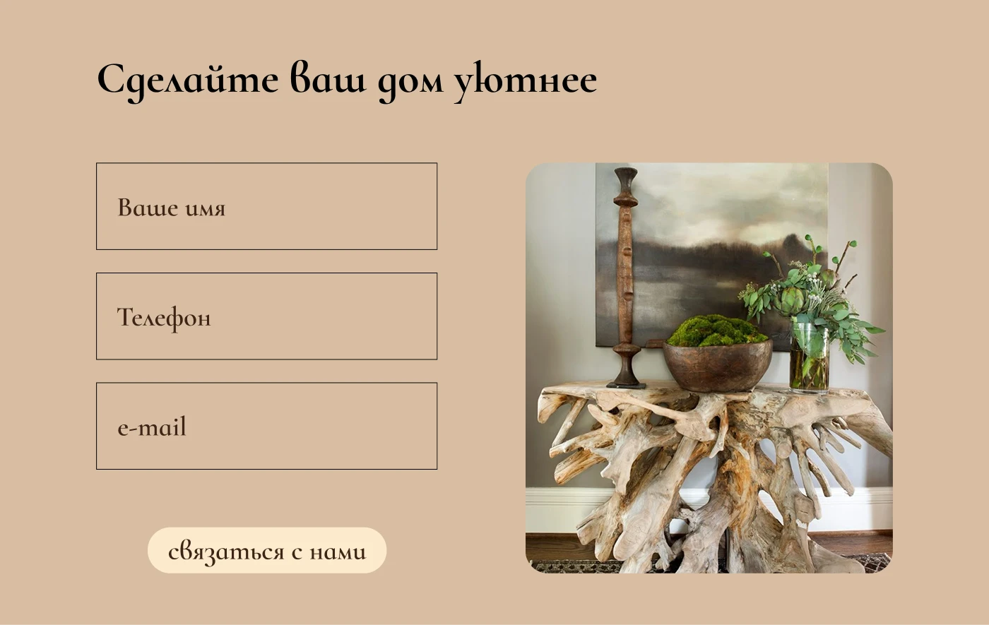 Фирменный стиль для мебельной компании — Изображение №26 — Брендинг, Графика на Dprofile