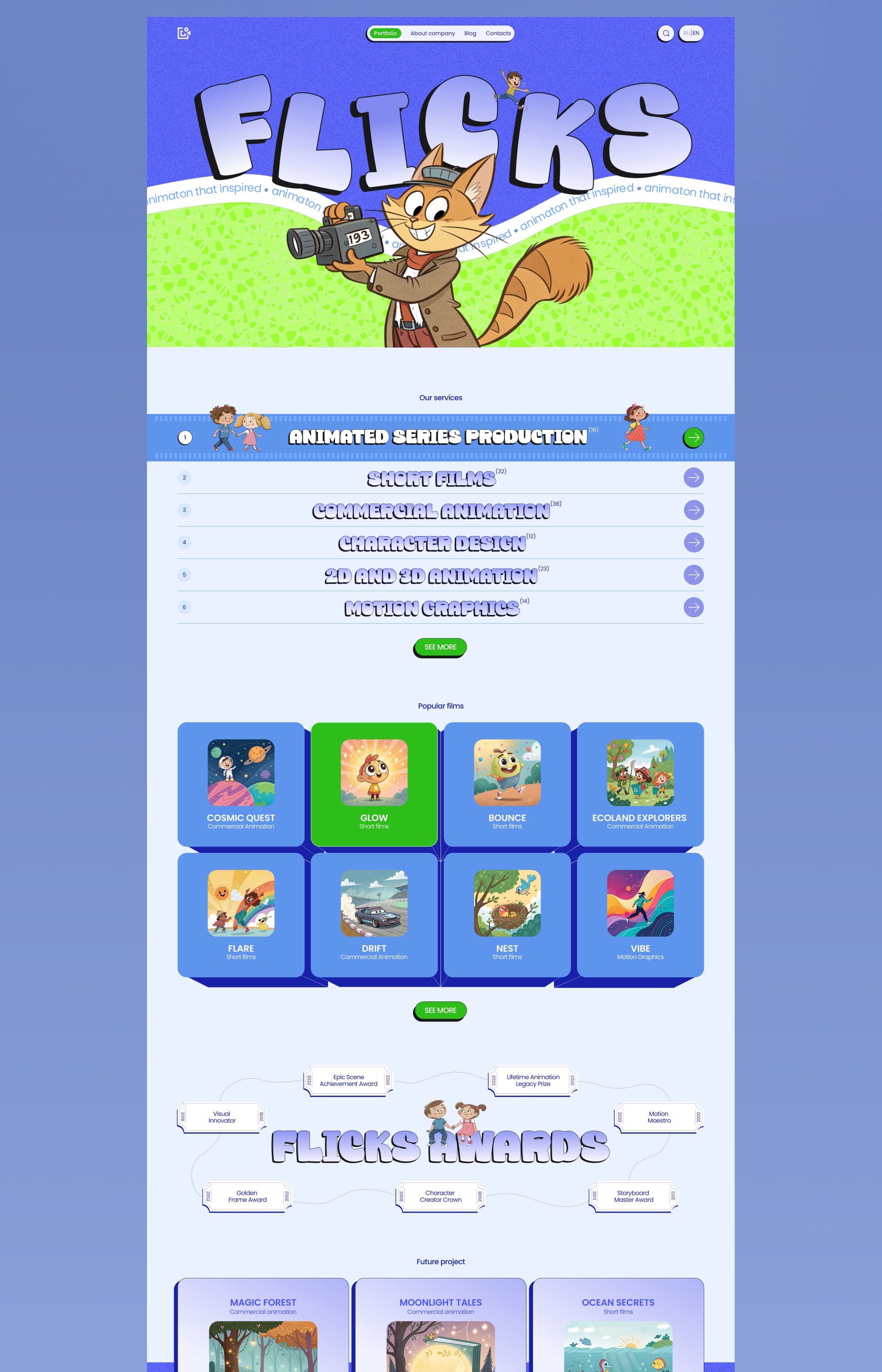 Flicks | Corporate website — Изображение №2 — Интерфейсы на Dprofile