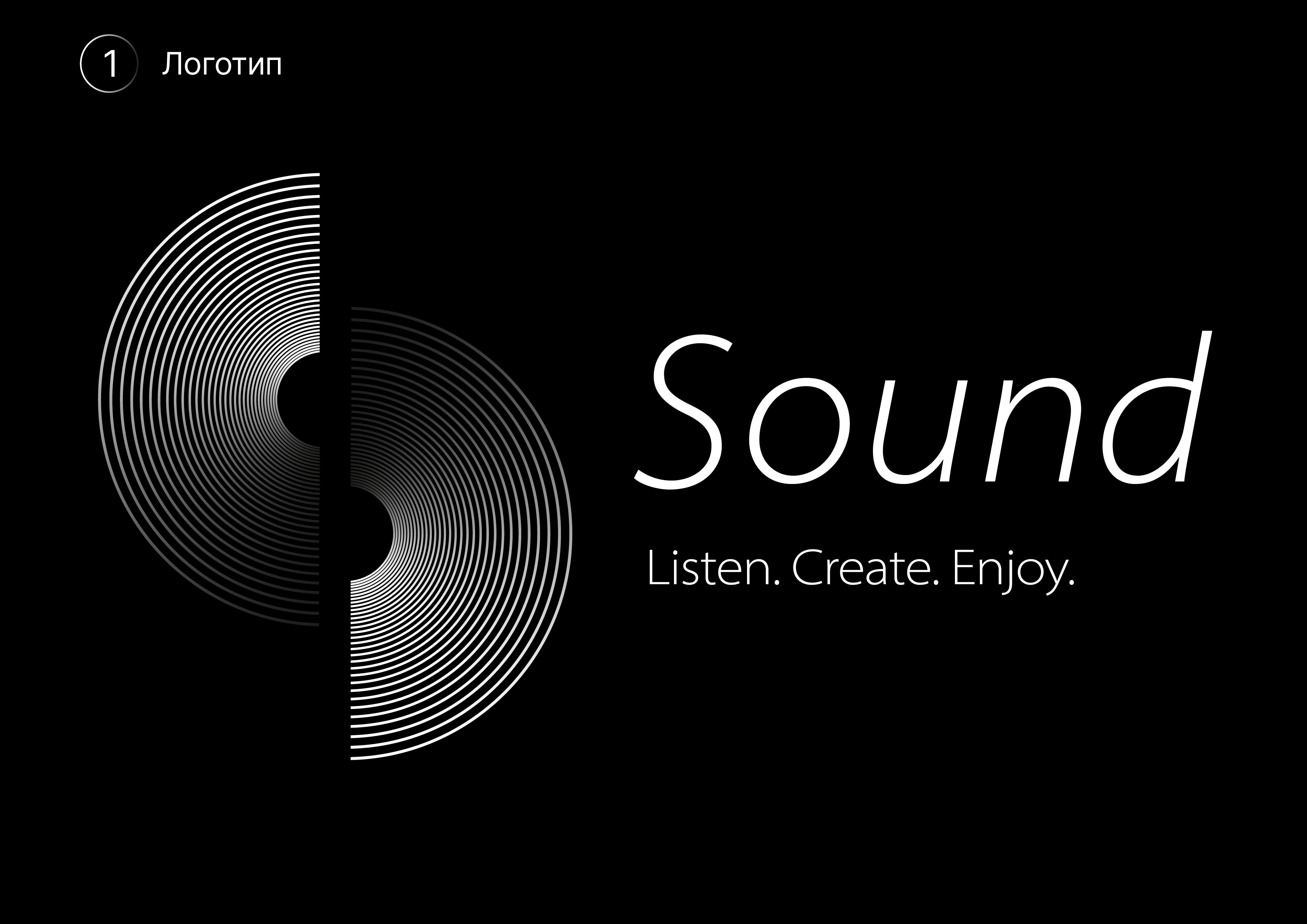 Music shop brand identity — Изображение №2 — Брендинг на Dprofile