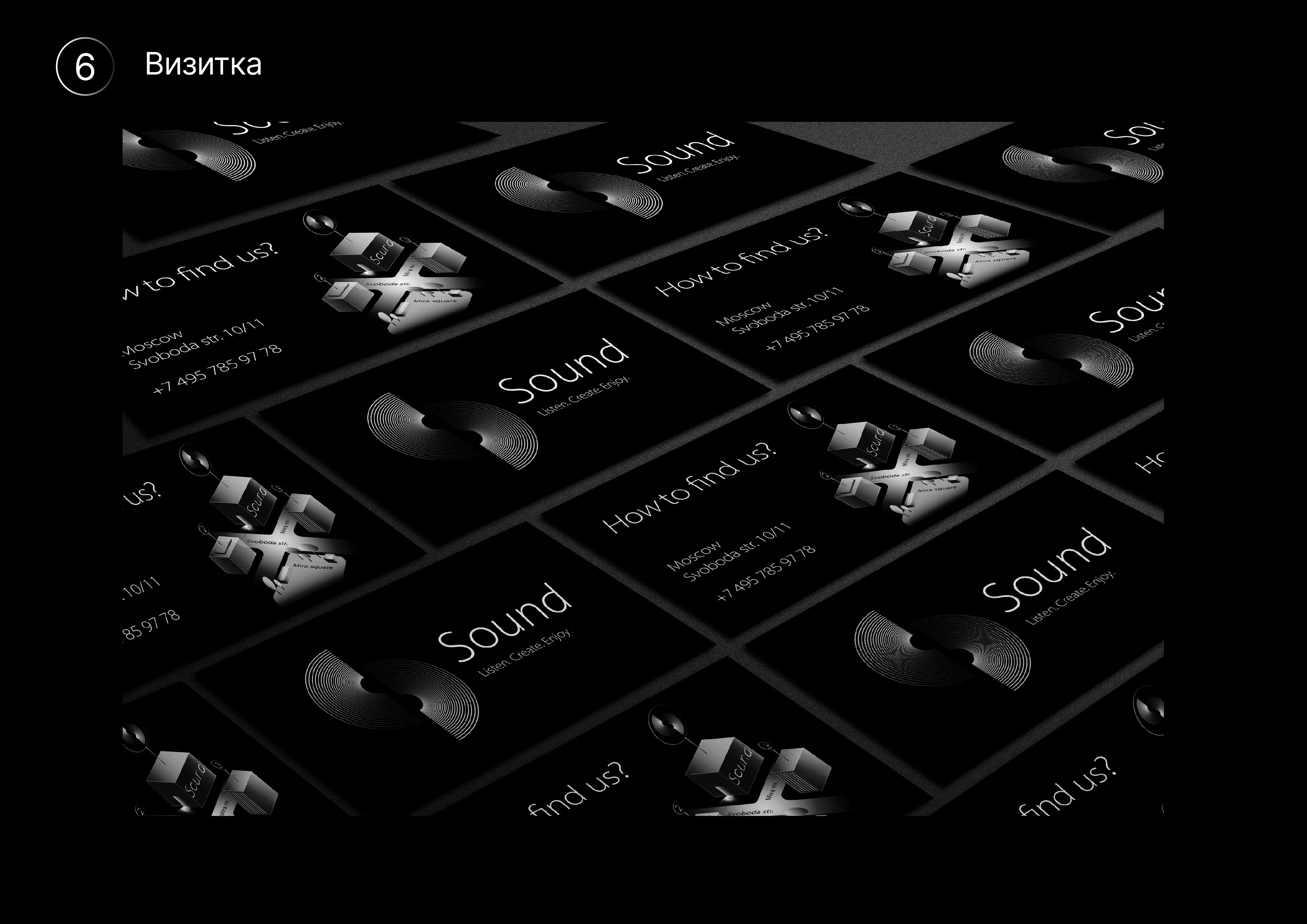 Music shop brand identity — Изображение №7 — Брендинг на Dprofile
