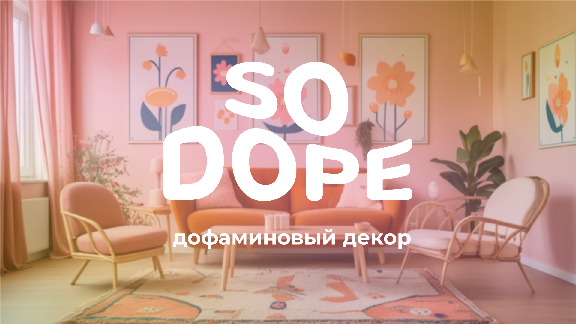 Logo design — Изображение №1 — Брендинг на Dprofile