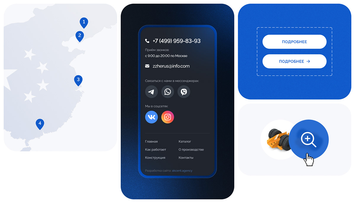 ZZHE | Website design | UX/UI — Изображение №16 — Интерфейсы на Dprofile