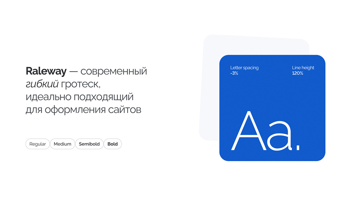 ZZHE | Website design | UX/UI — Изображение №6 — Интерфейсы на Dprofile