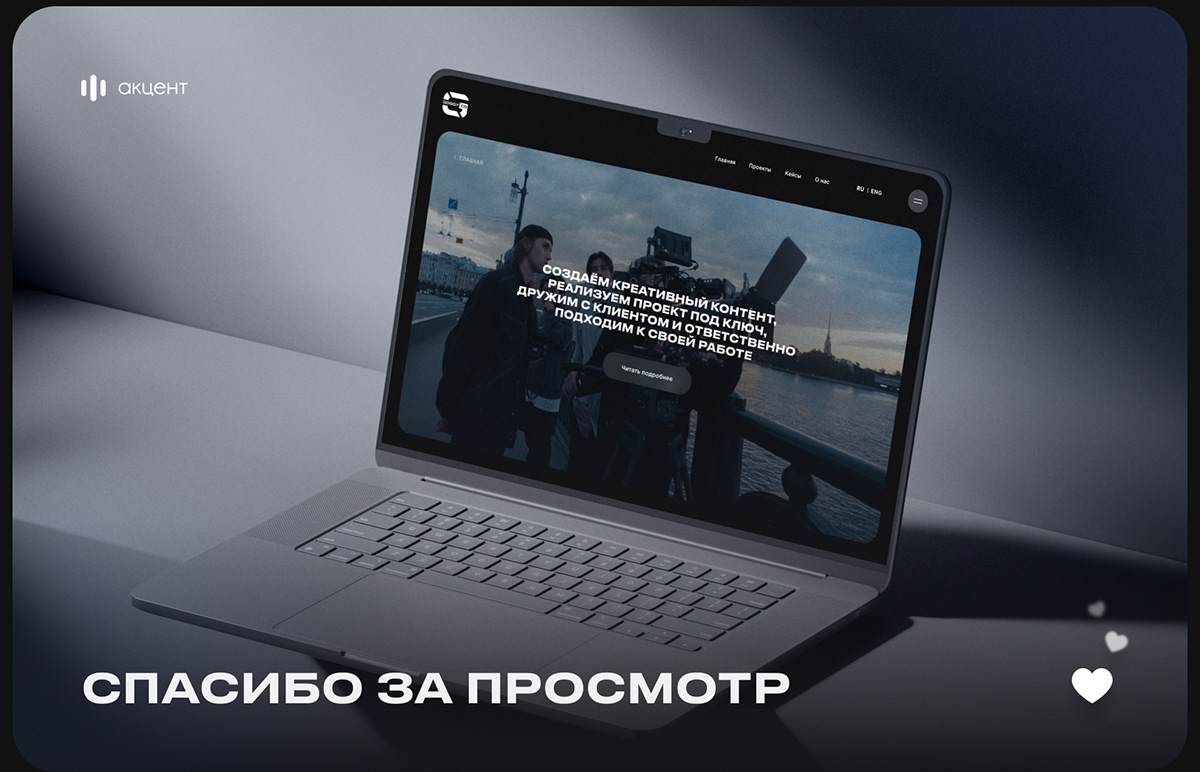 GOGGY | Website design — Изображение №17 — Интерфейсы на Dprofile