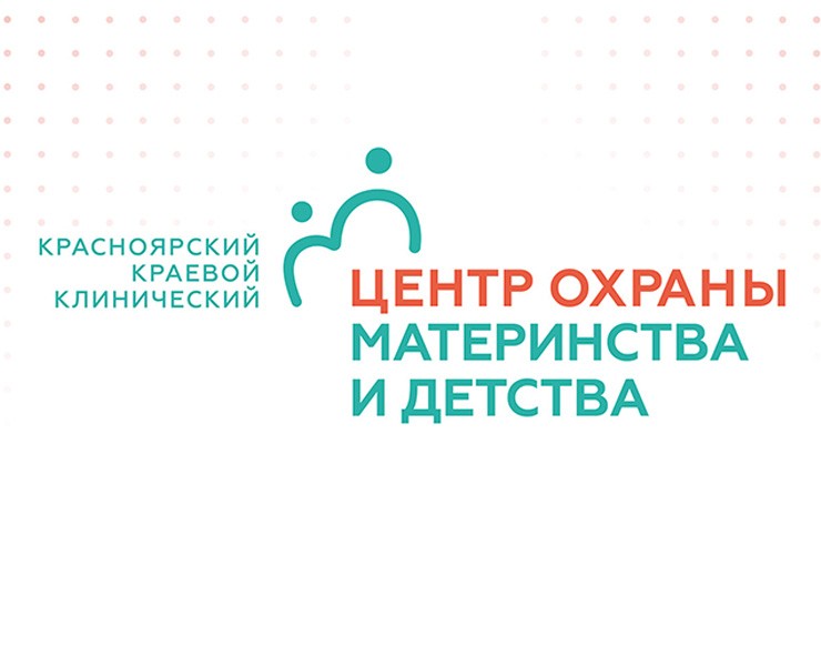 Фирменный стиль. Центр охраны материнства и детства на Dprofile