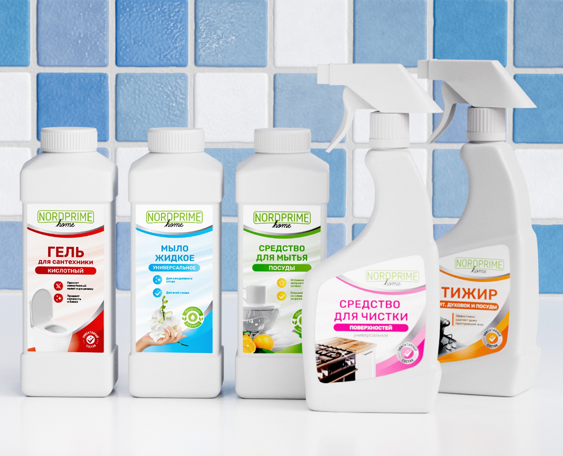бренд бытовой химии | упаковка порошка | fmcg брендинг на Dprofile