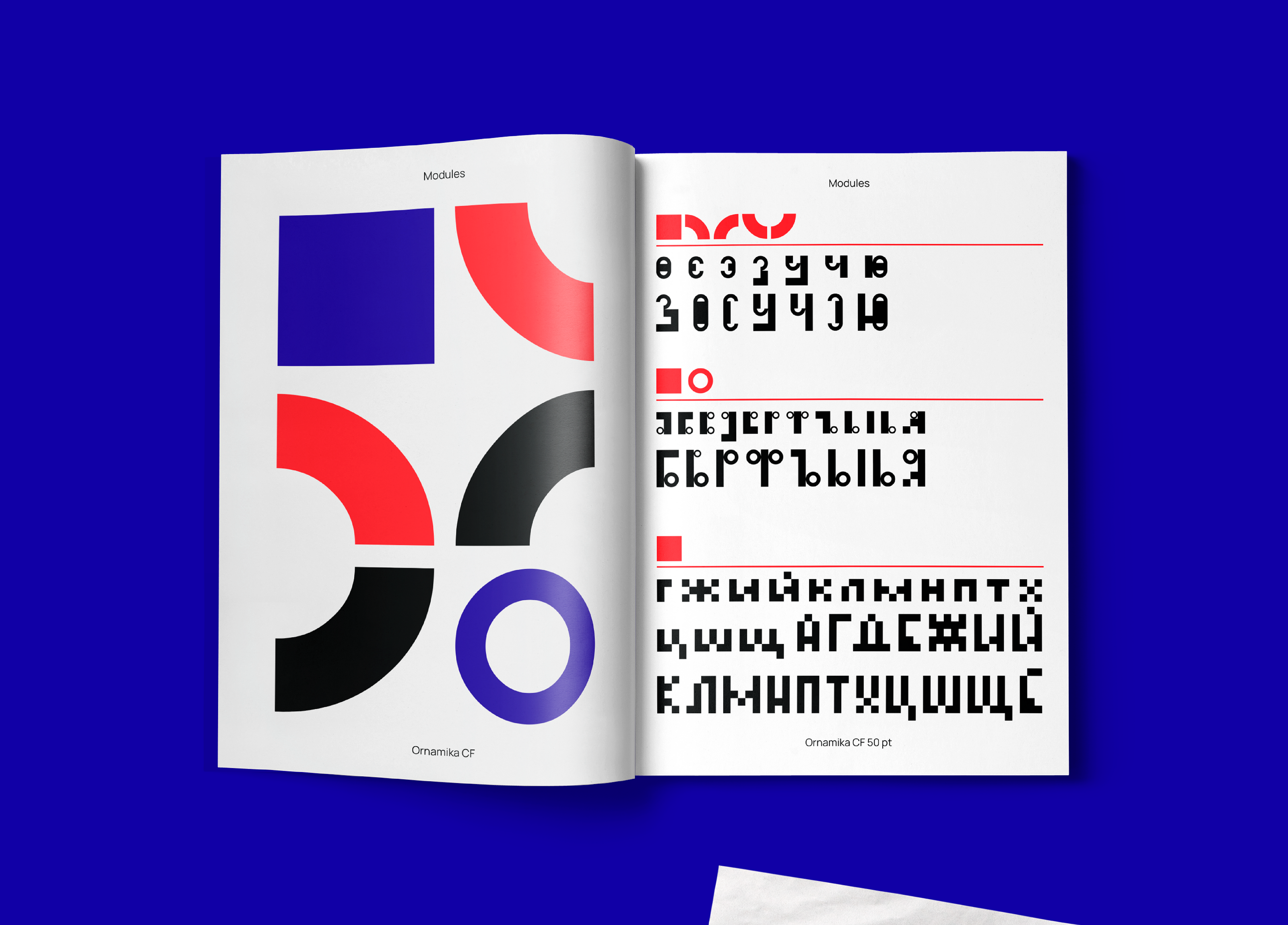 Модульный шрифт Орнамика | Бесплатный шрифт | Free Font — Изображение №11 — Брендинг, Графика на Dprofile