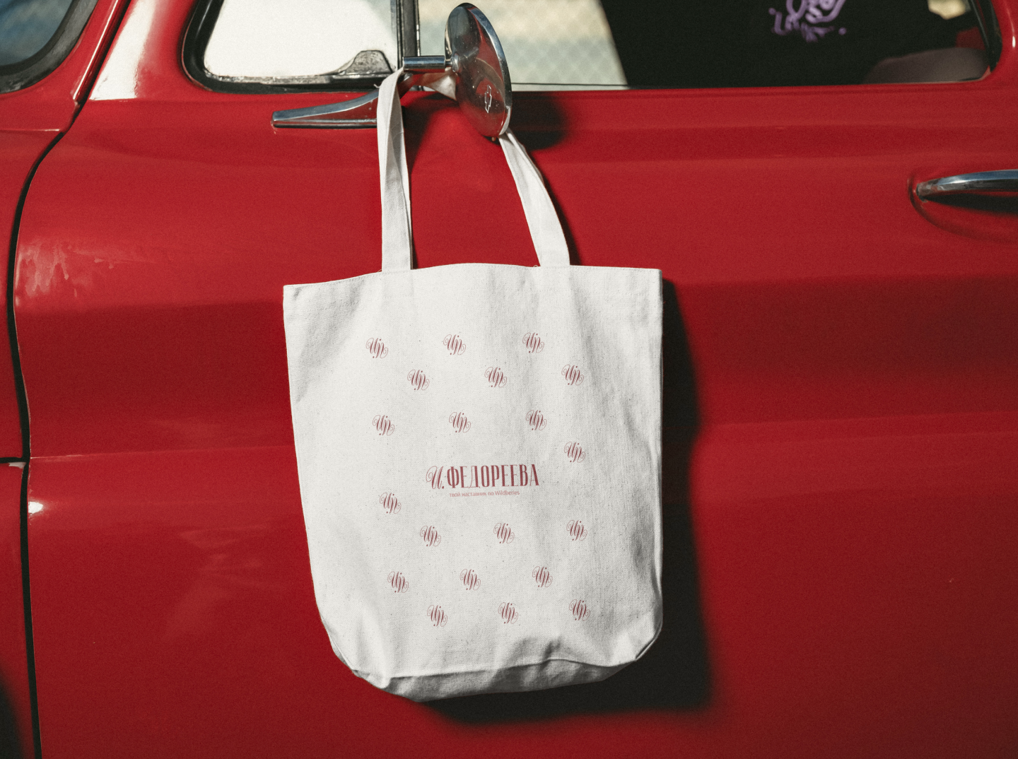 Лого | Личный бренд | Wildberries | Logo & Branding — Изображение №10 — Брендинг на Dprofile