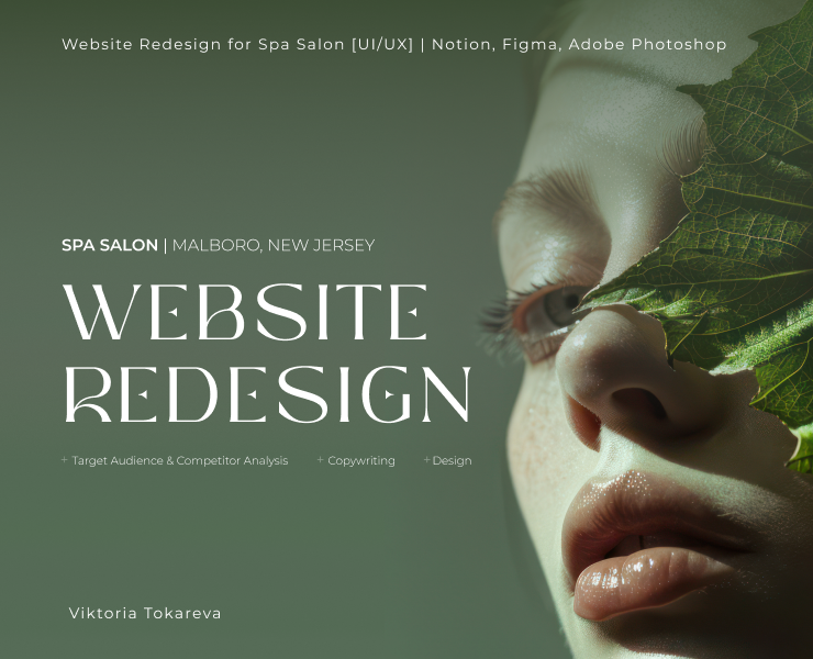 Website Redesign for Spa Salon | Web design | UI/UX — Интерфейсы, Брендинг на Dprofile