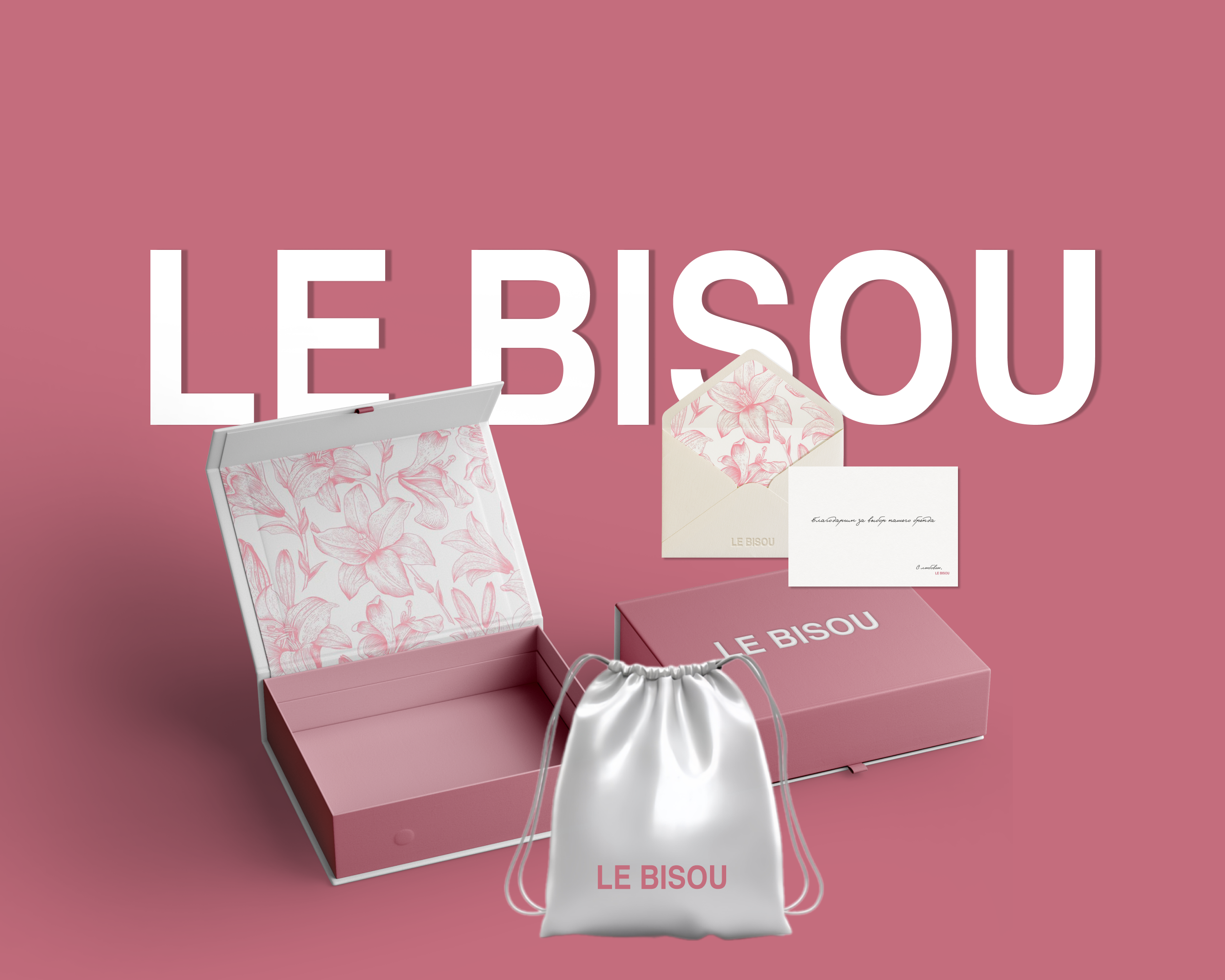Le bisou — фирменный стиль | бренд сумок — Изображение №1 — Брендинг на Dprofile