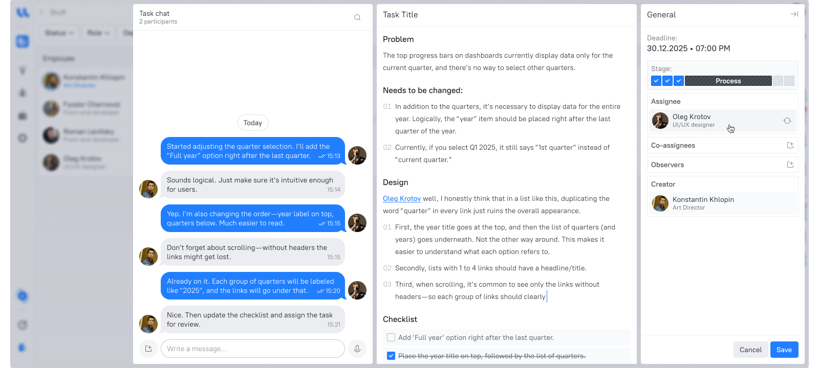 FWUI × Upravlead — CRM-платформа — Изображение №24 — Интерфейсы, Брендинг на Dprofile