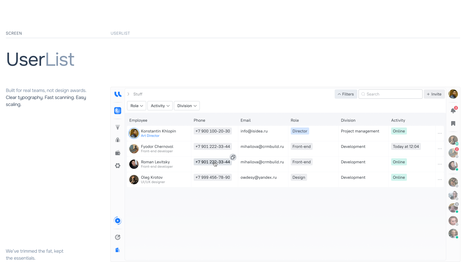 FWUI × Upravlead — CRM-платформа — Изображение №18 — Интерфейсы, Брендинг на Dprofile