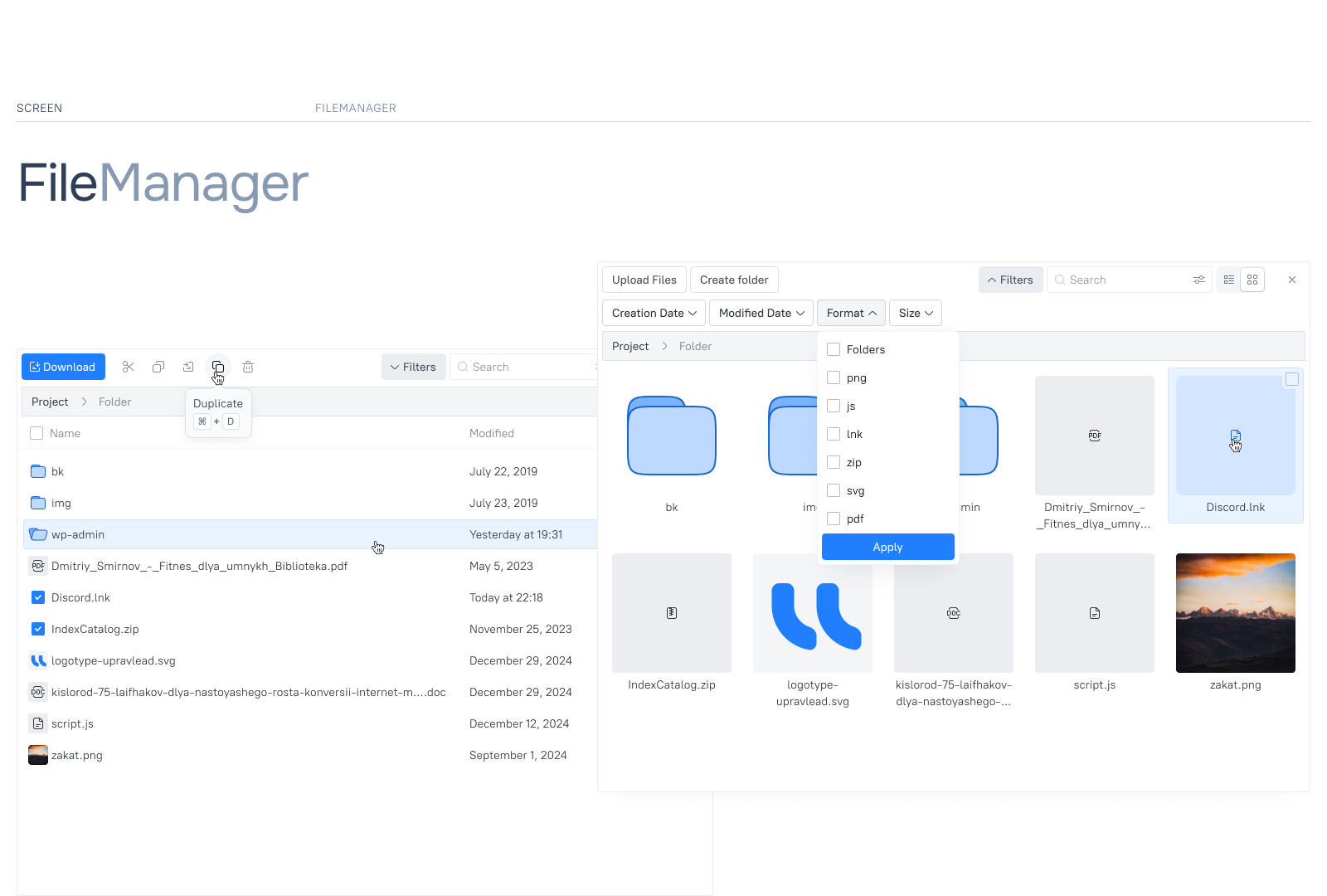 FWUI × Upravlead — CRM-платформа — Изображение №25 — Интерфейсы, Брендинг на Dprofile