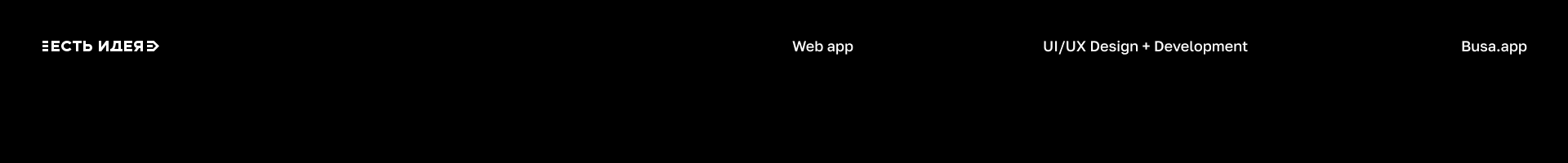 Busa.app — Crypto bots — UI/UX Design — Изображение №1 — Интерфейсы на Dprofile
