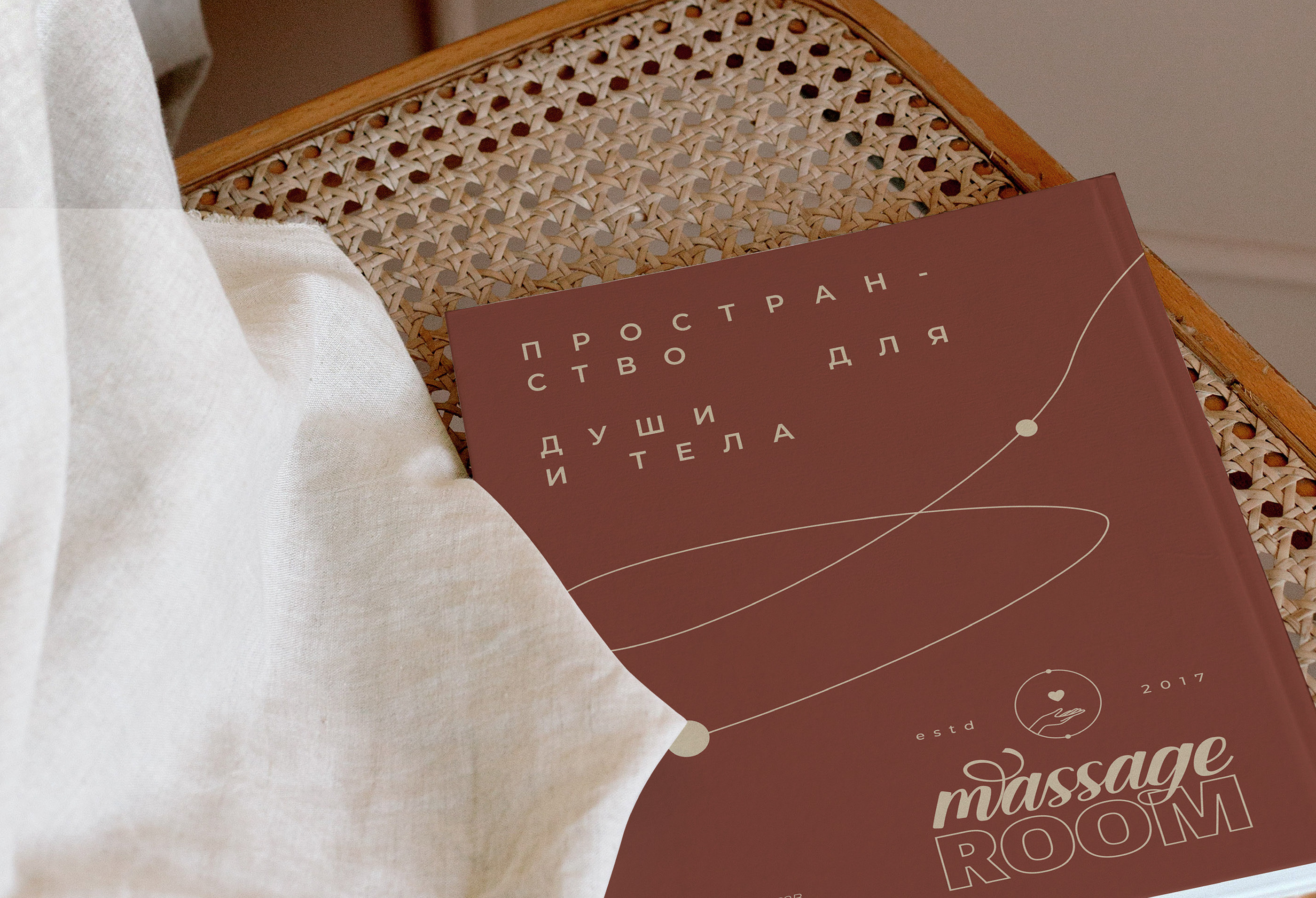 БРЕНД ДИЗАЙН МАССАЖНОГО САЛОНА — Изображение №10 — Брендинг, Графика на Dprofile