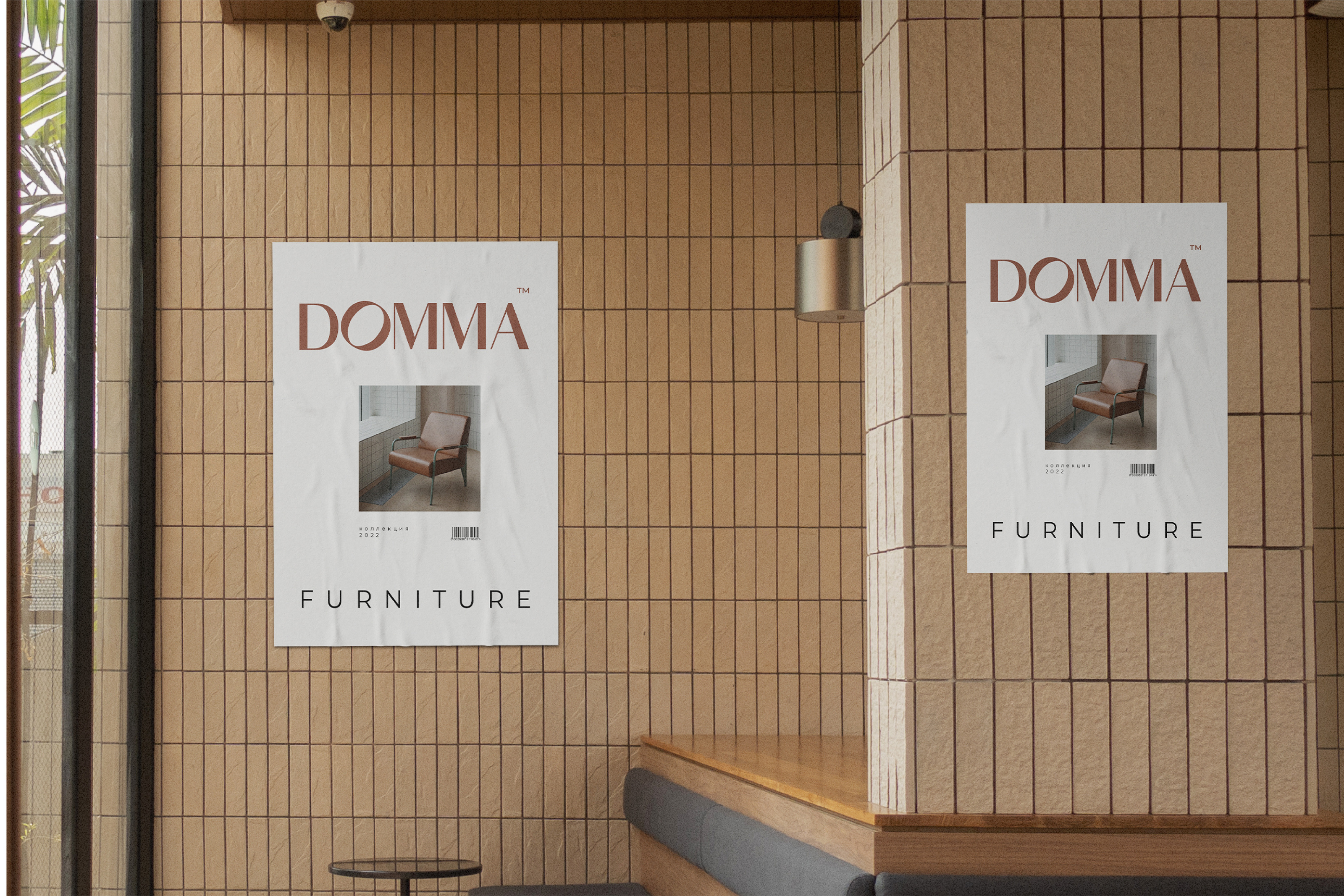 Брендинг для мебельного салона DOMMA — Изображение №11 — Интерфейсы, Брендинг на Dprofile