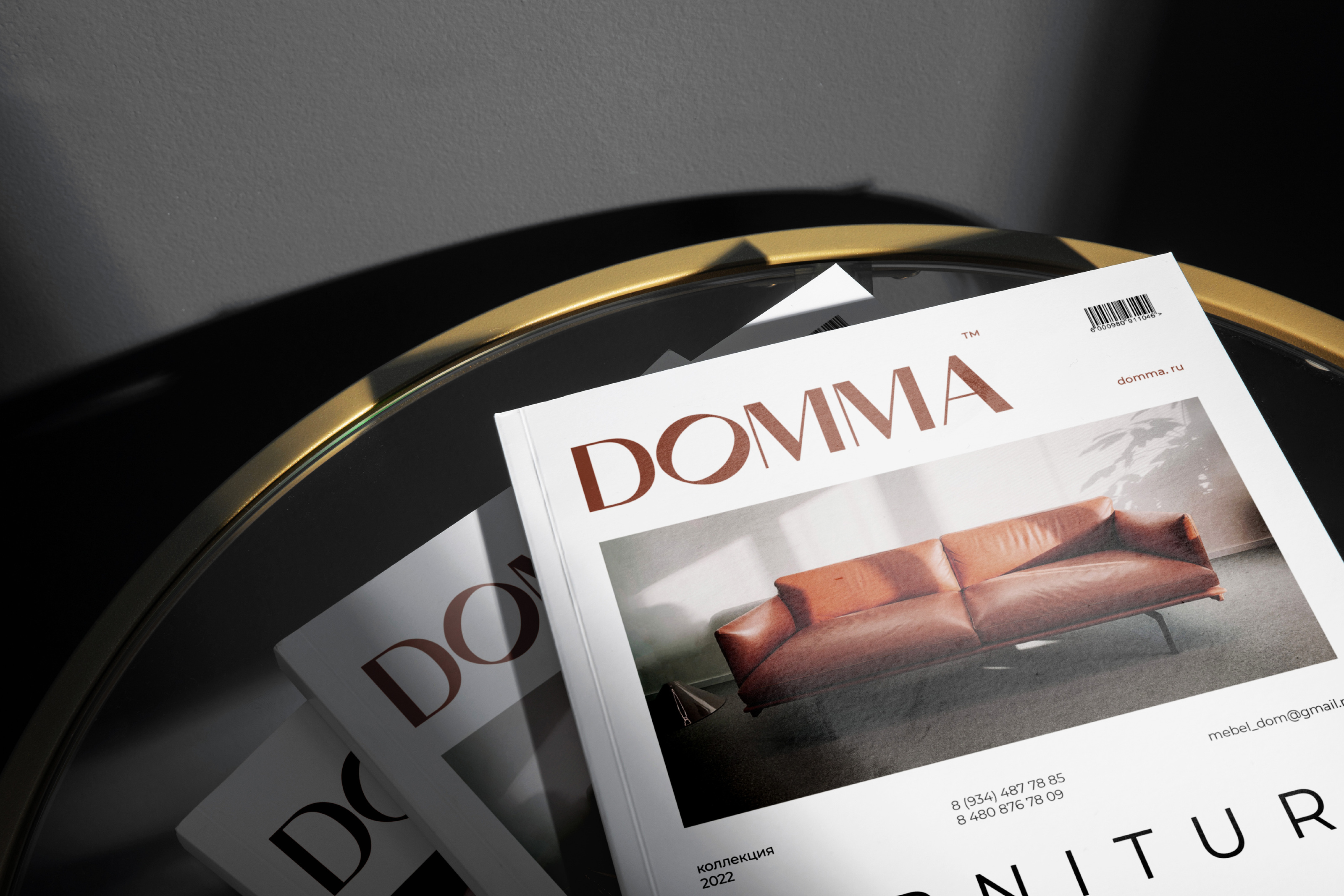 Брендинг для мебельного салона DOMMA — Изображение №5 — Интерфейсы, Брендинг на Dprofile