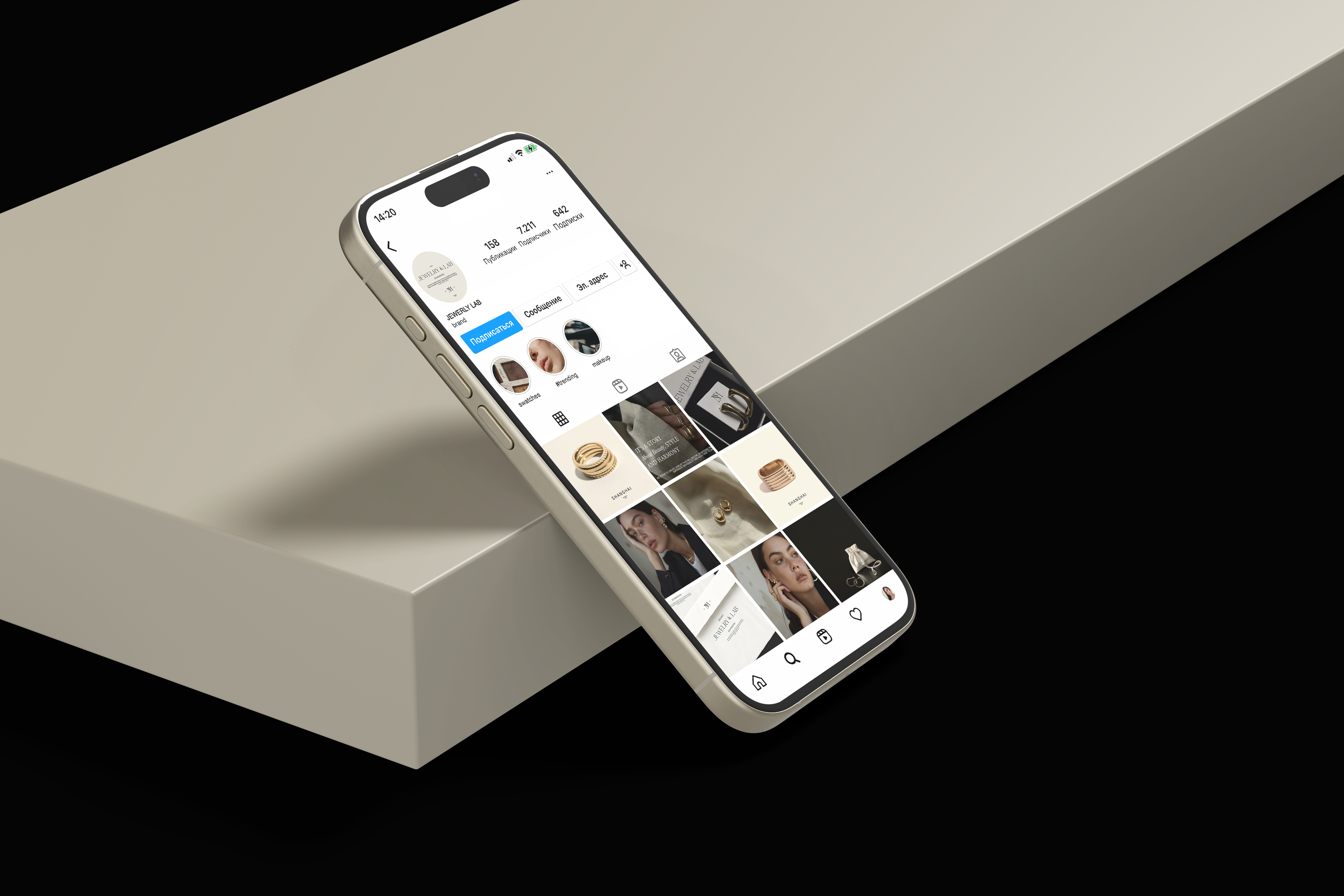 Jewelry Brand — Изображение №14 — Брендинг на Dprofile