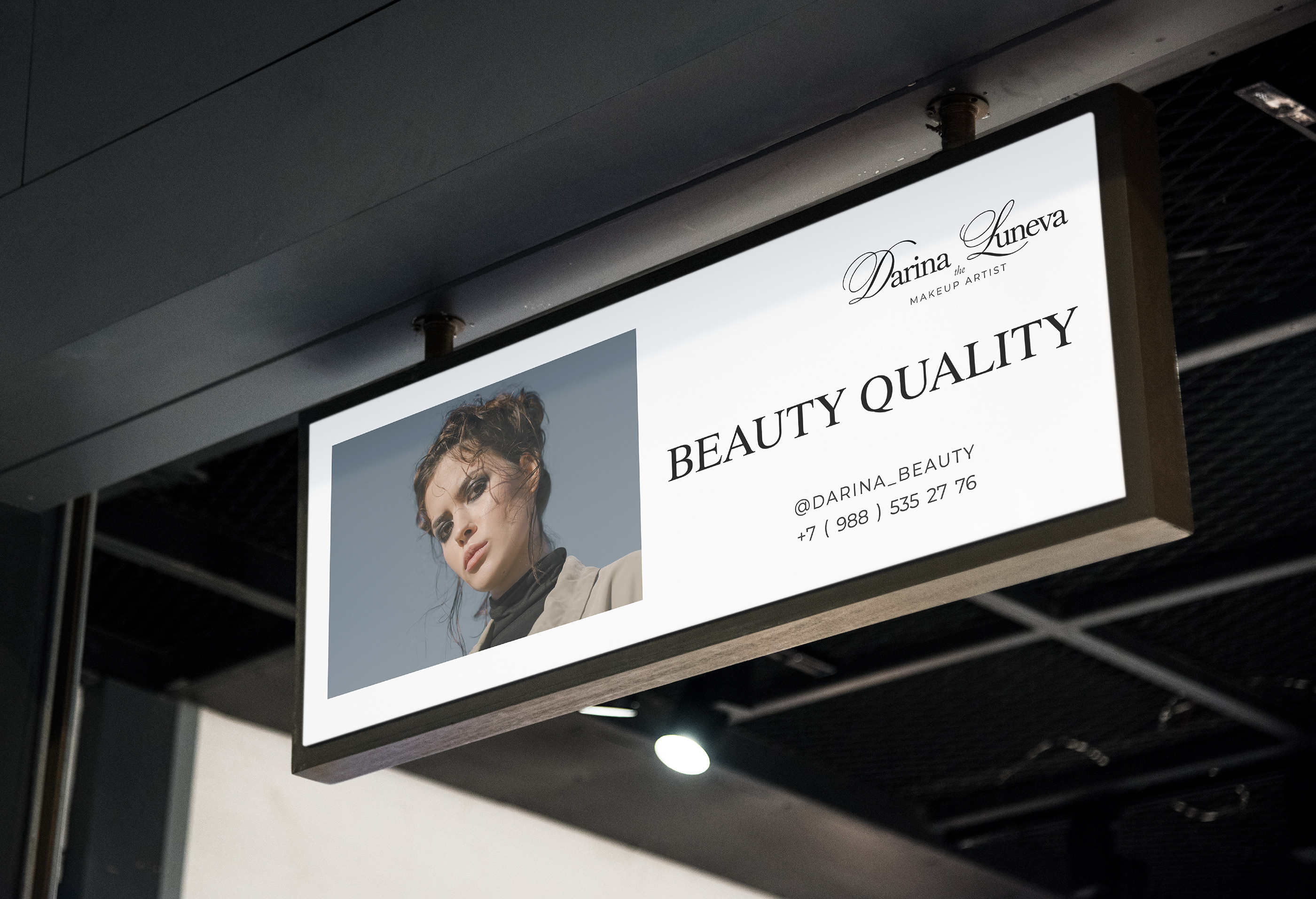 Branding for makeup artist Darina Luneva — Изображение №6 — Брендинг на Dprofile