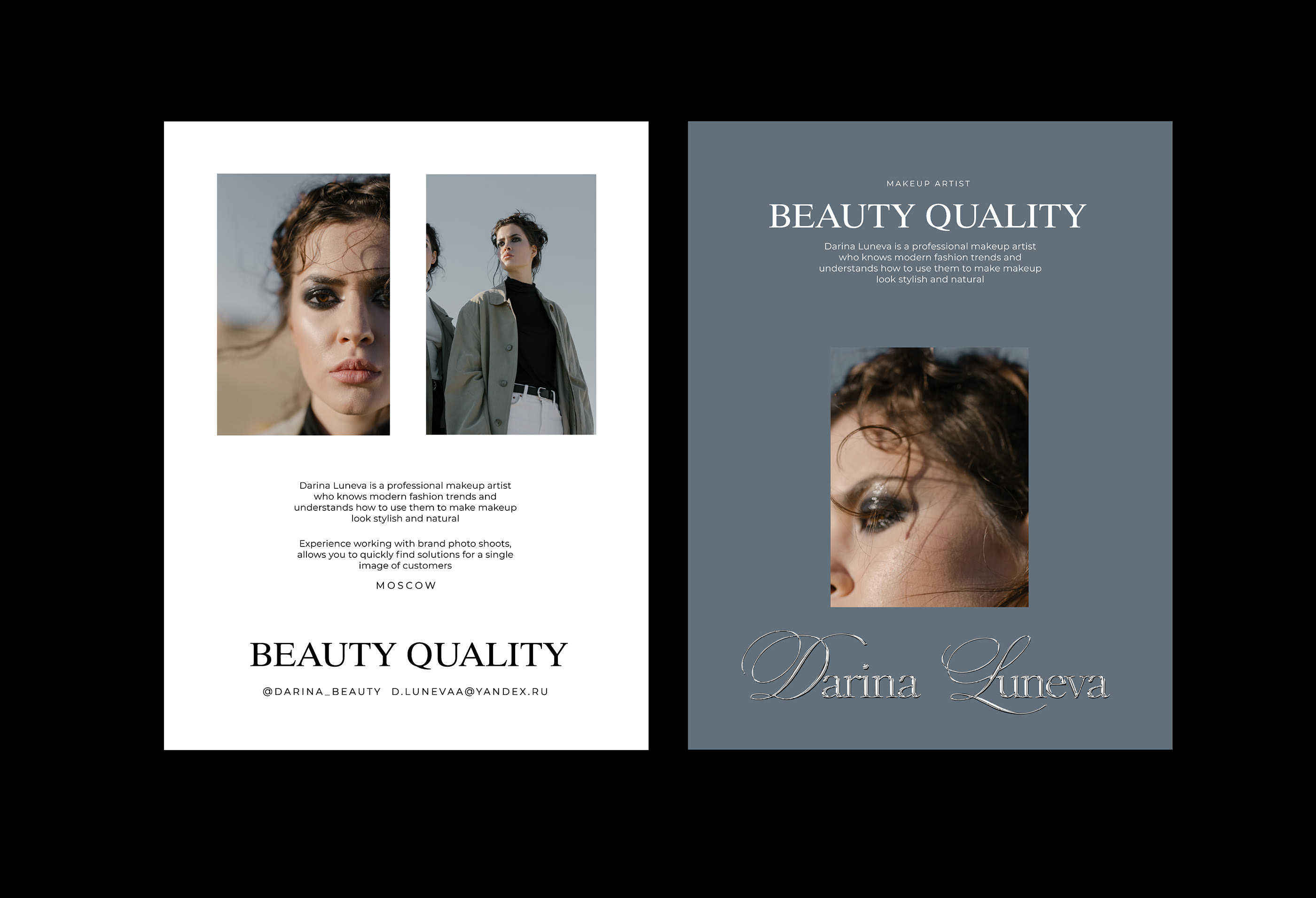 Branding for makeup artist Darina Luneva — Изображение №4 — Брендинг на Dprofile