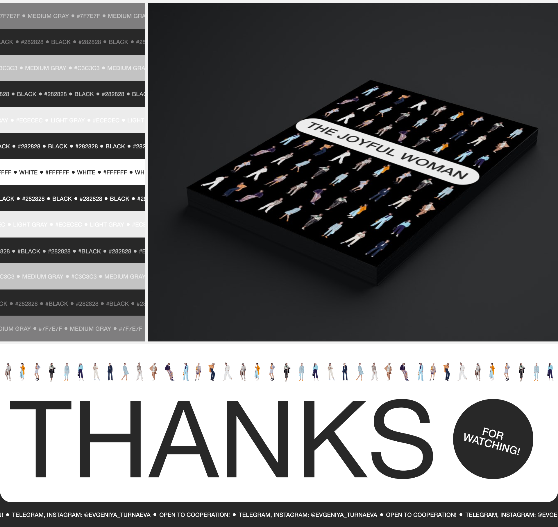 MARC CAIN | E-commerce — Изображение №12 — Интерфейсы на Dprofile