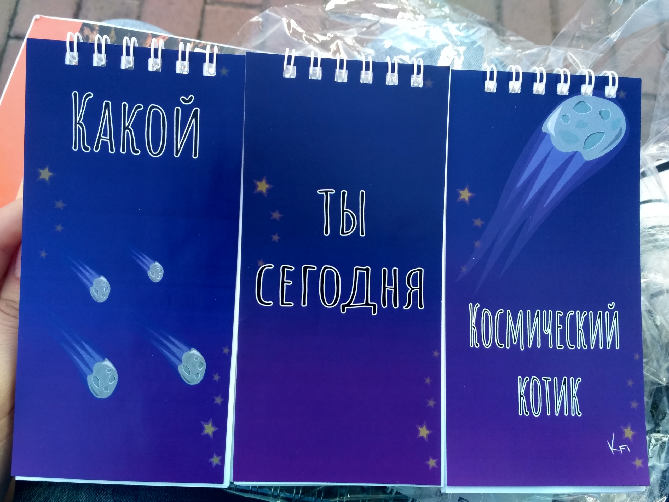 Трудобудень "Космический котик" — Изображение №8 — Иллюстрация, Графика на Dprofile