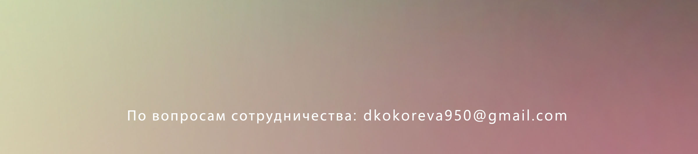 "Шарлотка". Бренд-персонаж и дизайн стикеров для кофейни — Изображение №7 — Брендинг, Иллюстрация на Dprofile
