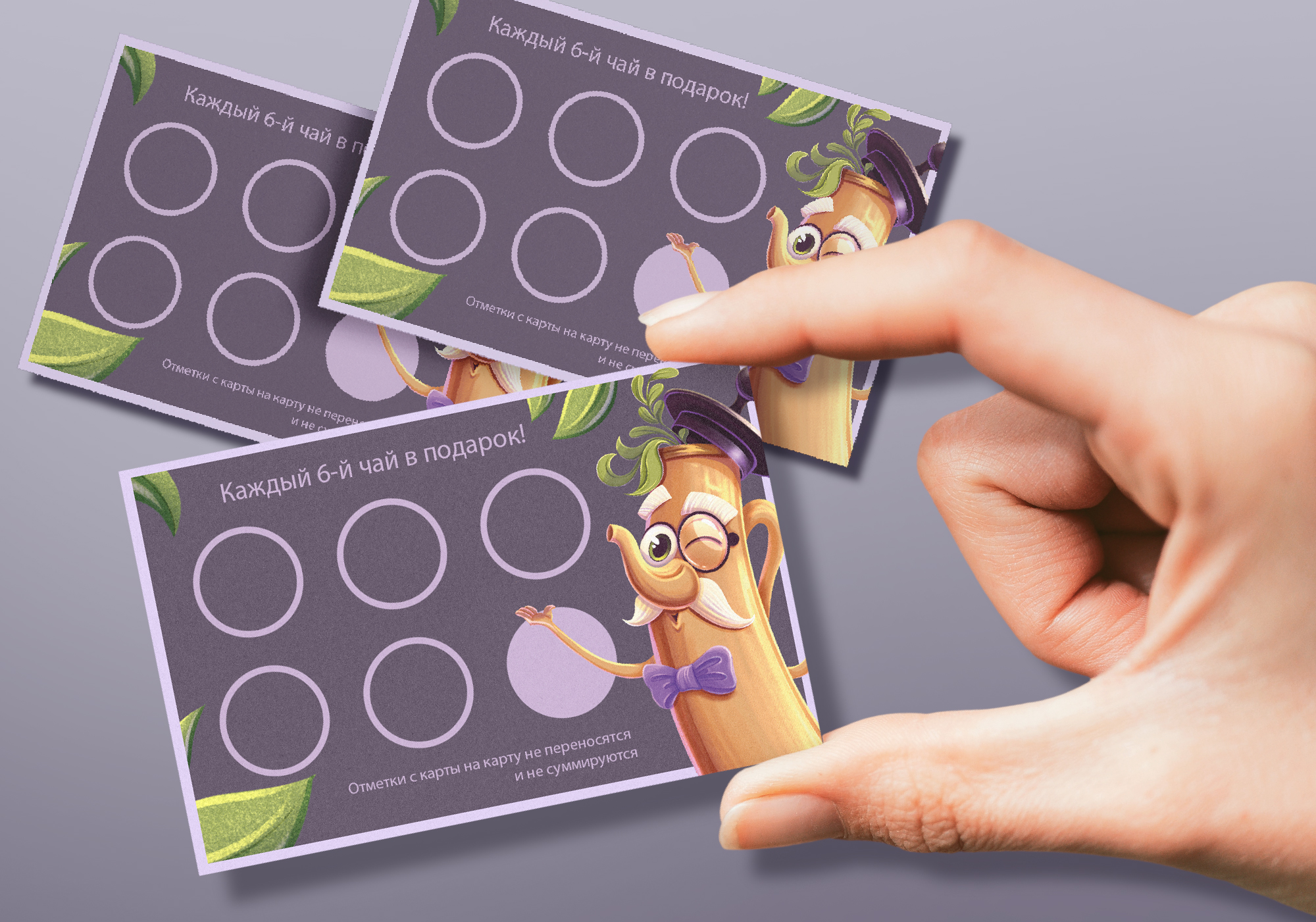 Дизайн персонажа для семейного кафе — Изображение №9 — Брендинг, Иллюстрация на Dprofile