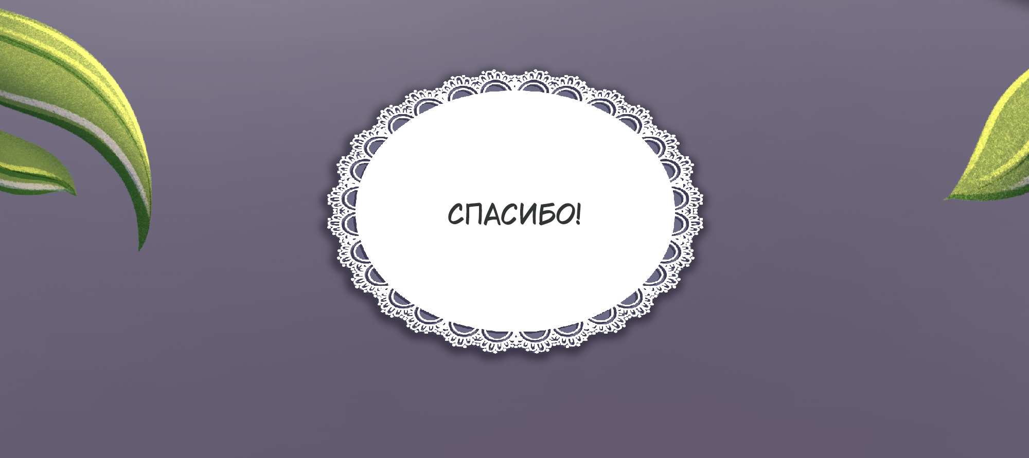 Дизайн персонажа для семейного кафе — Изображение №10 — Брендинг, Иллюстрация на Dprofile