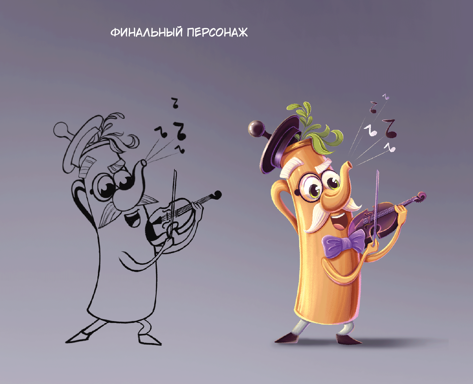 Дизайн персонажа для семейного кафе — Изображение №6 — Брендинг, Иллюстрация на Dprofile