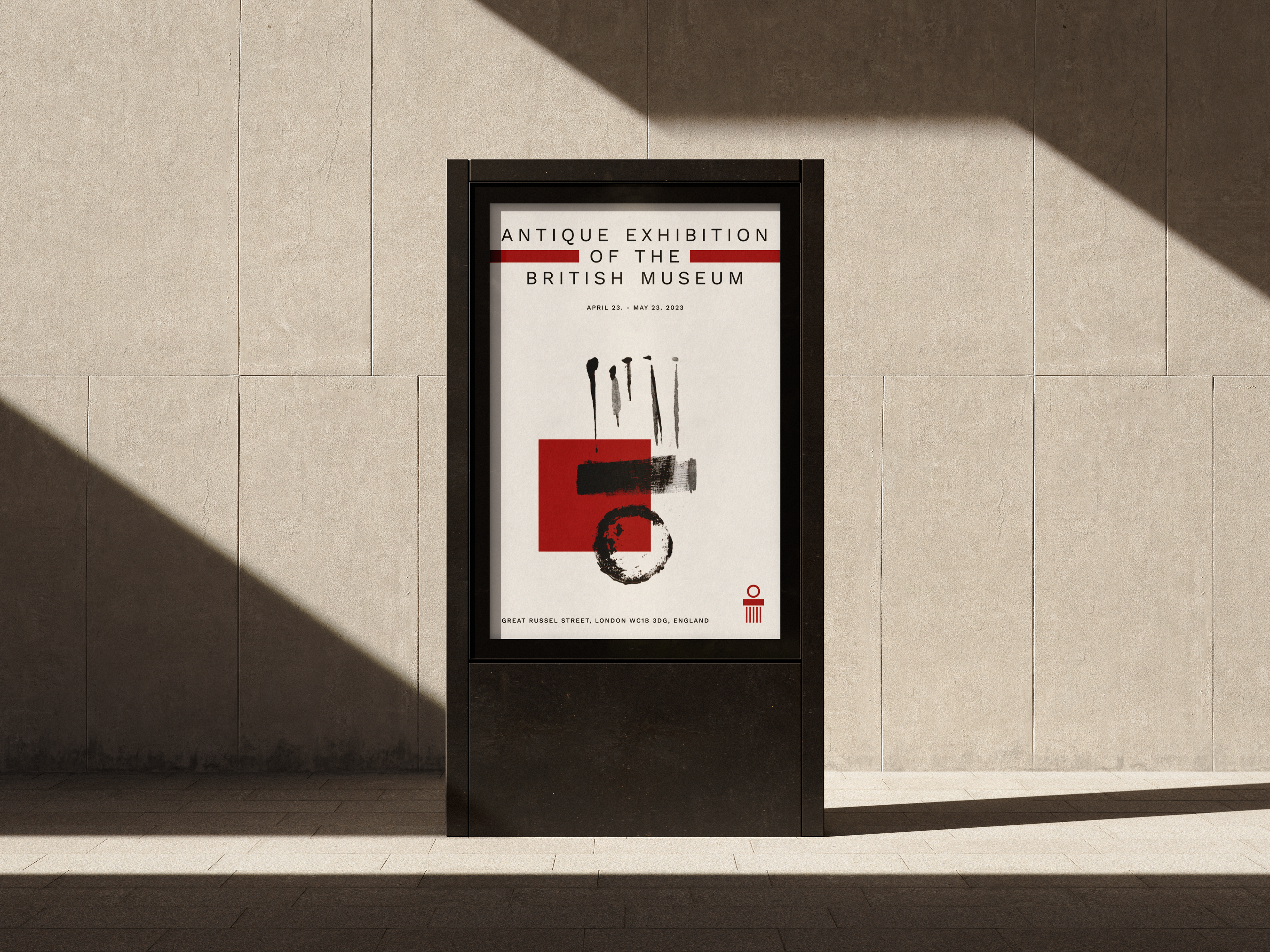 British Museum Exhibition — Изображение №1 — Графика на Dprofile