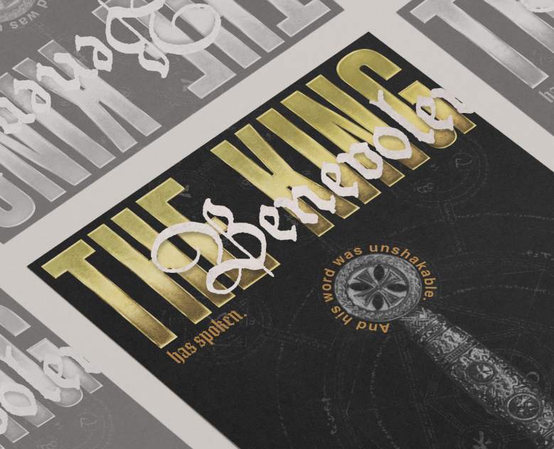 The King — Графика на Dprofile