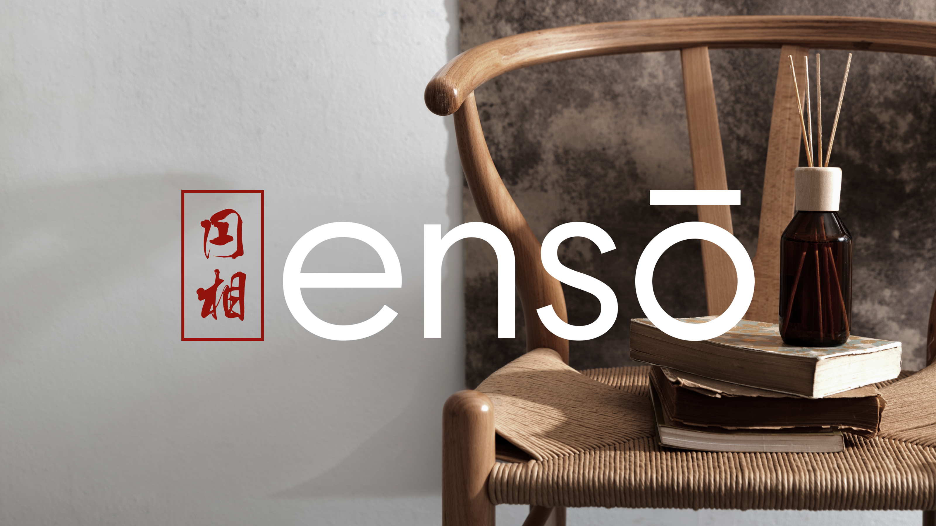 Enso | Brand-Identity | 2025 — Изображение №1 — Интерфейсы, Брендинг на Dprofile