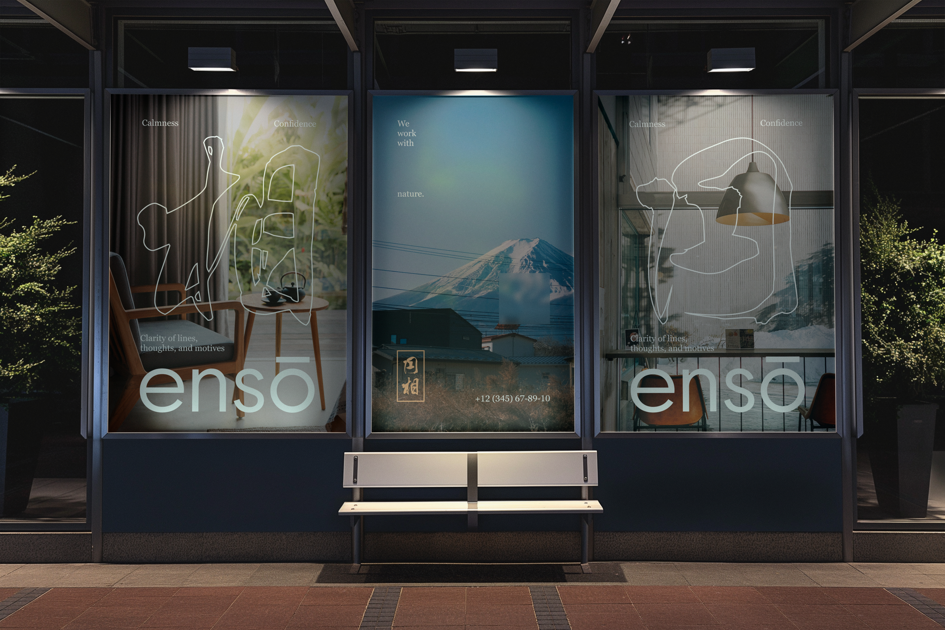 Enso | Brand-Identity | 2025 — Изображение №12 — Интерфейсы, Брендинг на Dprofile